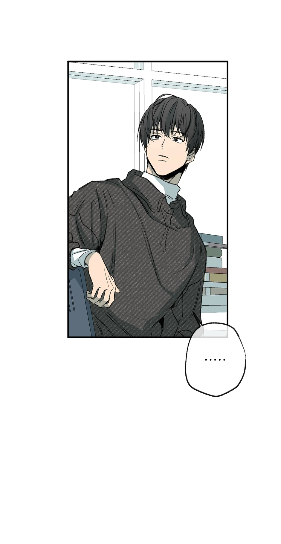 The Shape of Sympathy [Mature Official] - 51. Duplicitous 21 manhwa
