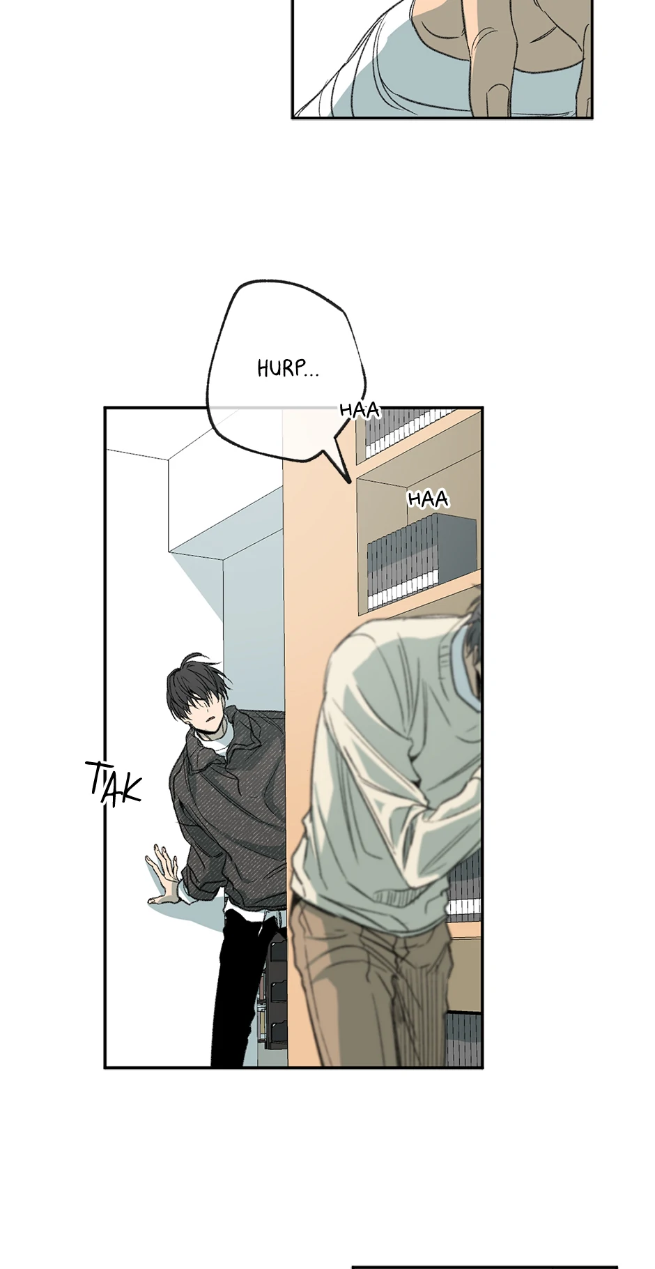 The Shape of Sympathy [Mature Official] - 51. Duplicitous 21 manhwa