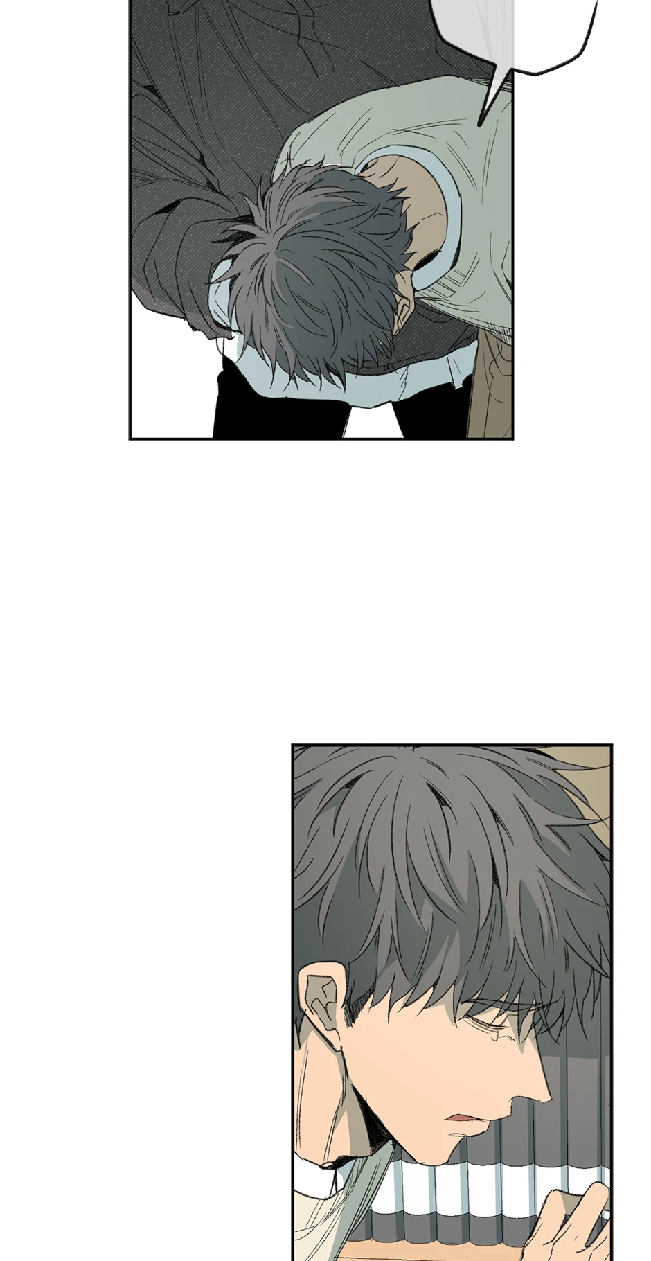 The Shape of Sympathy [Mature Official] - 51. Duplicitous 21 manhwa