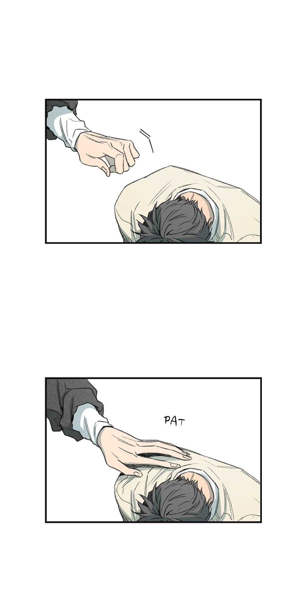 The Shape of Sympathy [Mature Official] - 51. Duplicitous 21 manhwa