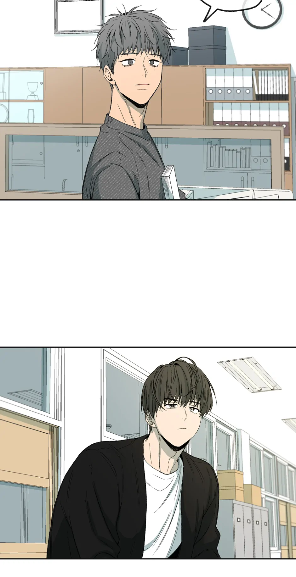 The Shape of Sympathy [Mature Official] - 52. Duplicitous 22 manhwa
