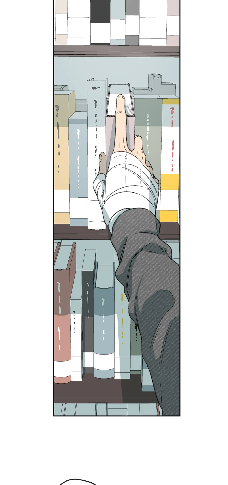 The Shape of Sympathy [Mature Official] - 52. Duplicitous 22 manhwa