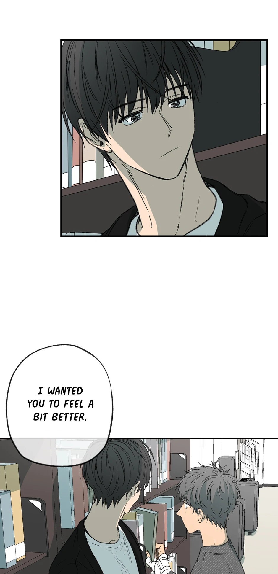 The Shape of Sympathy [Mature Official] - 52. Duplicitous 22 manhwa