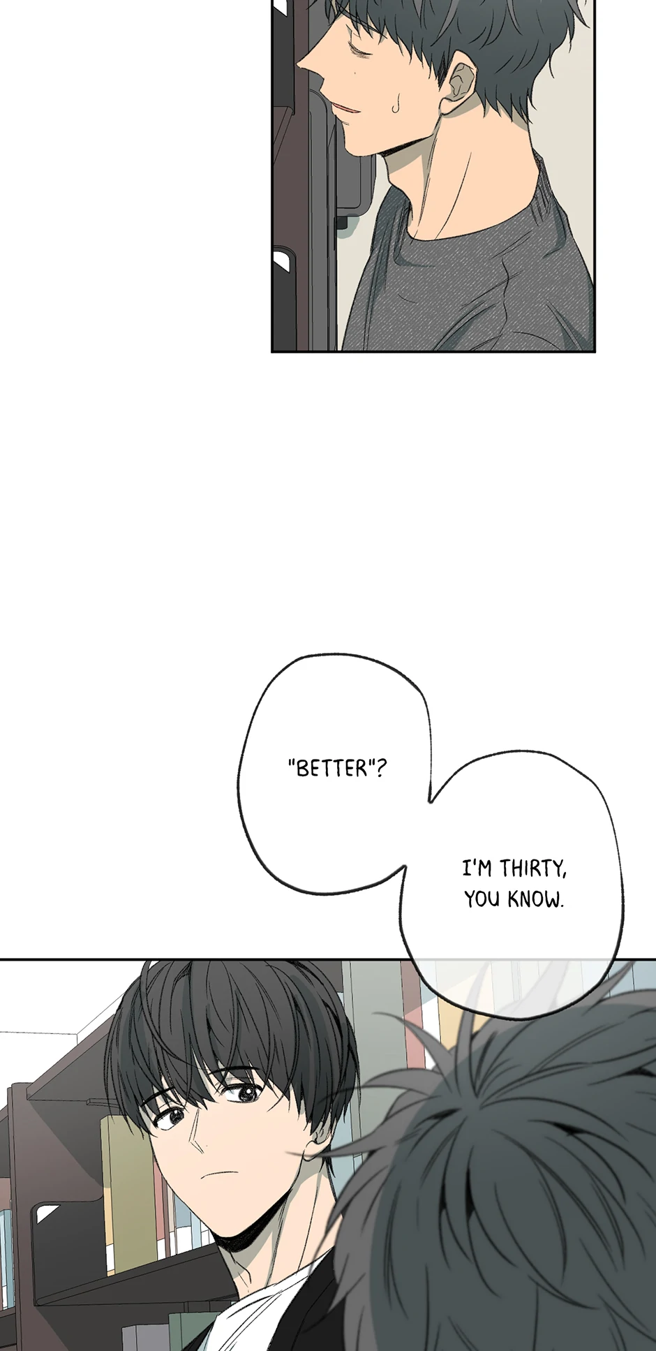 The Shape of Sympathy [Mature Official] - 52. Duplicitous 22 manhwa