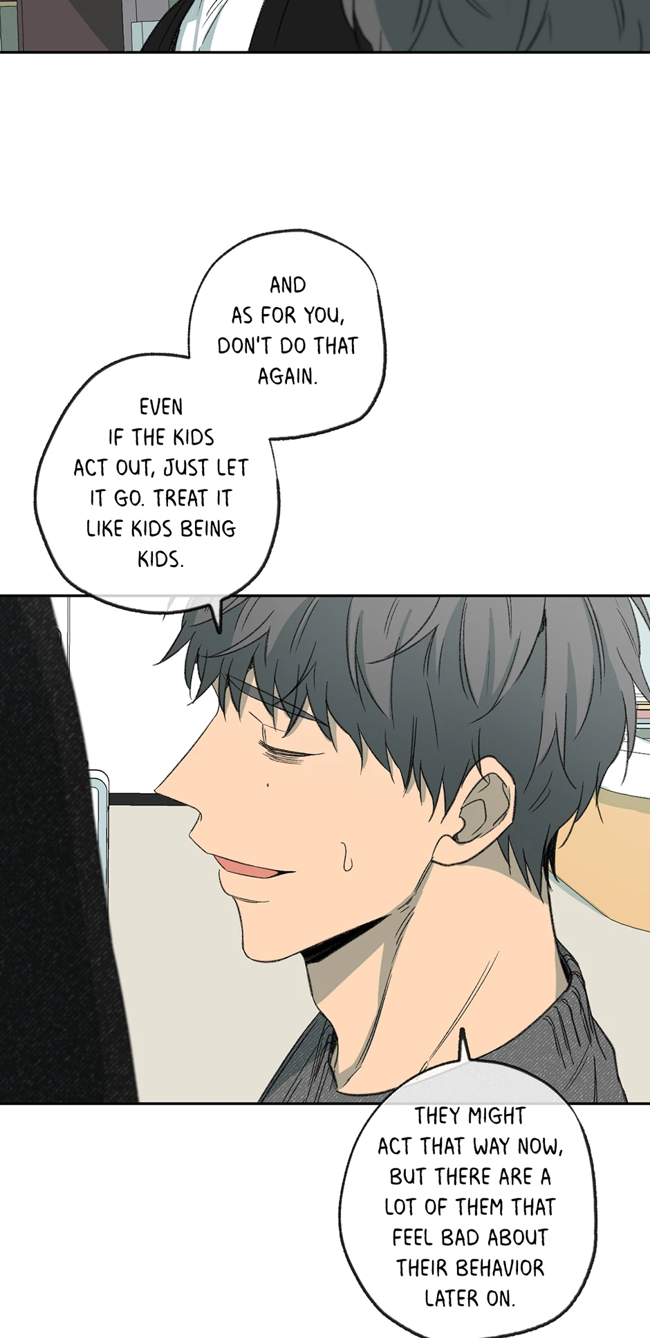 The Shape of Sympathy [Mature Official] - 52. Duplicitous 22 manhwa