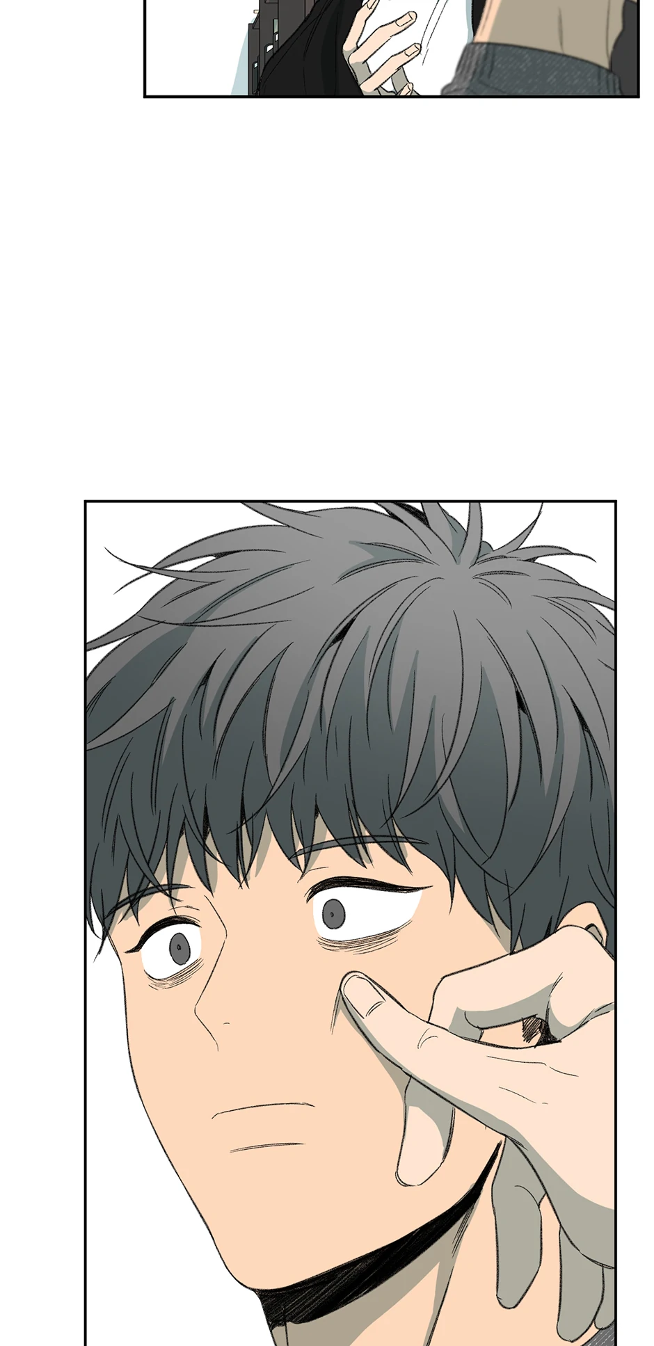 The Shape of Sympathy [Mature Official] - 52. Duplicitous 22 manhwa