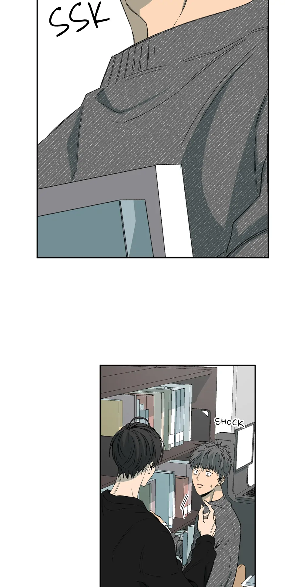 The Shape of Sympathy [Mature Official] - 52. Duplicitous 22 manhwa