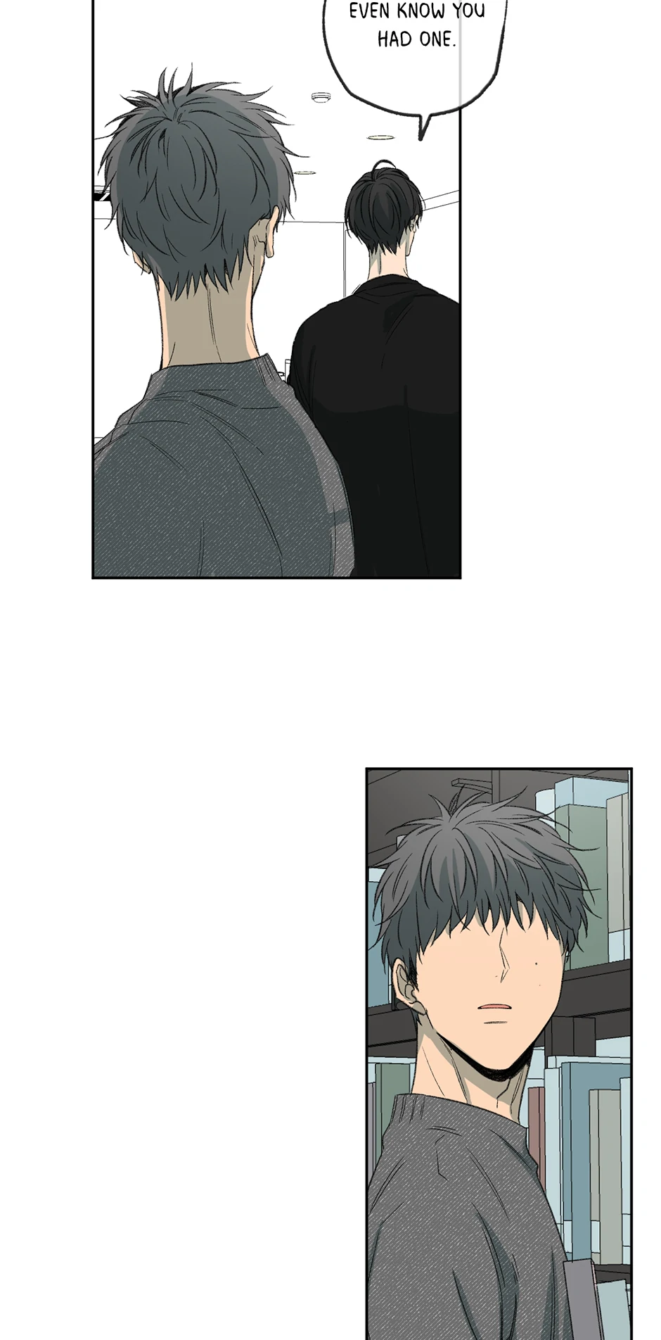 The Shape of Sympathy [Mature Official] - 52. Duplicitous 22 manhwa