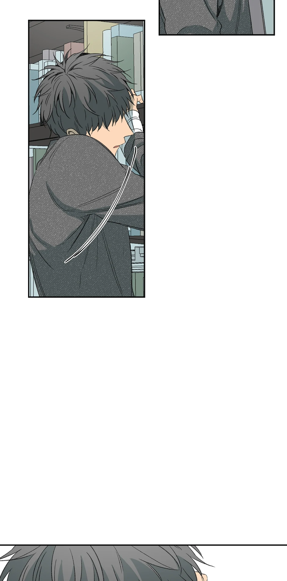 The Shape of Sympathy [Mature Official] - 53. Duplicitous Fin manhwa