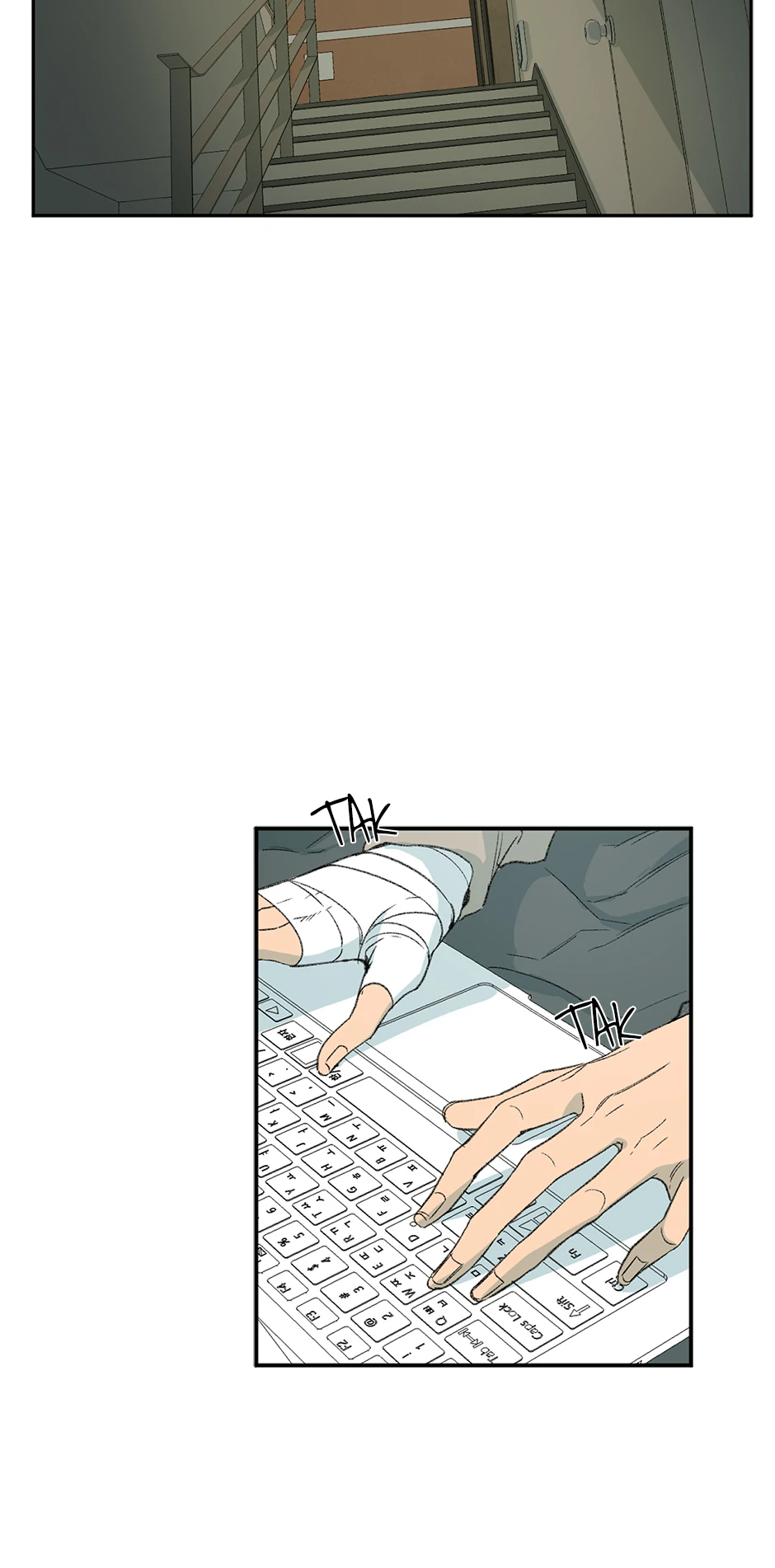The Shape of Sympathy [Mature Official] - 53. Duplicitous Fin manhwa
