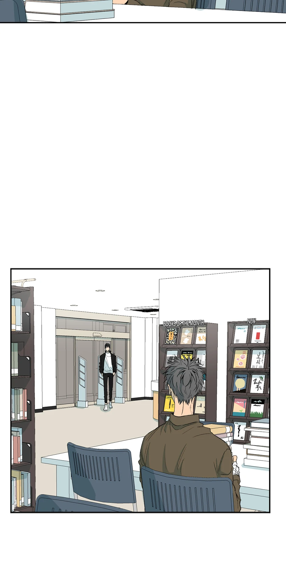 The Shape of Sympathy [Mature Official] - 53. Duplicitous Fin manhwa