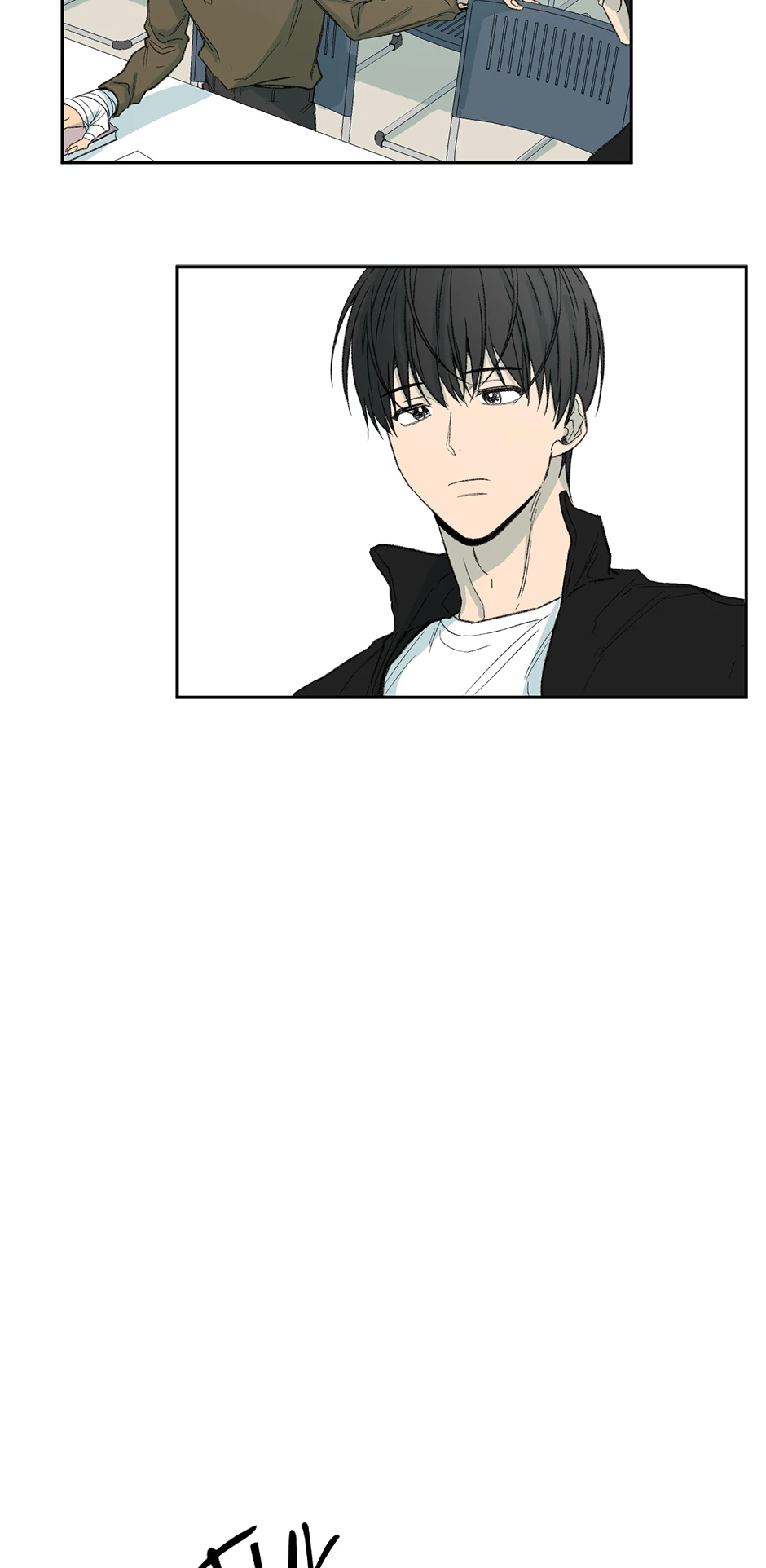 The Shape of Sympathy [Mature Official] - 53. Duplicitous Fin manhwa