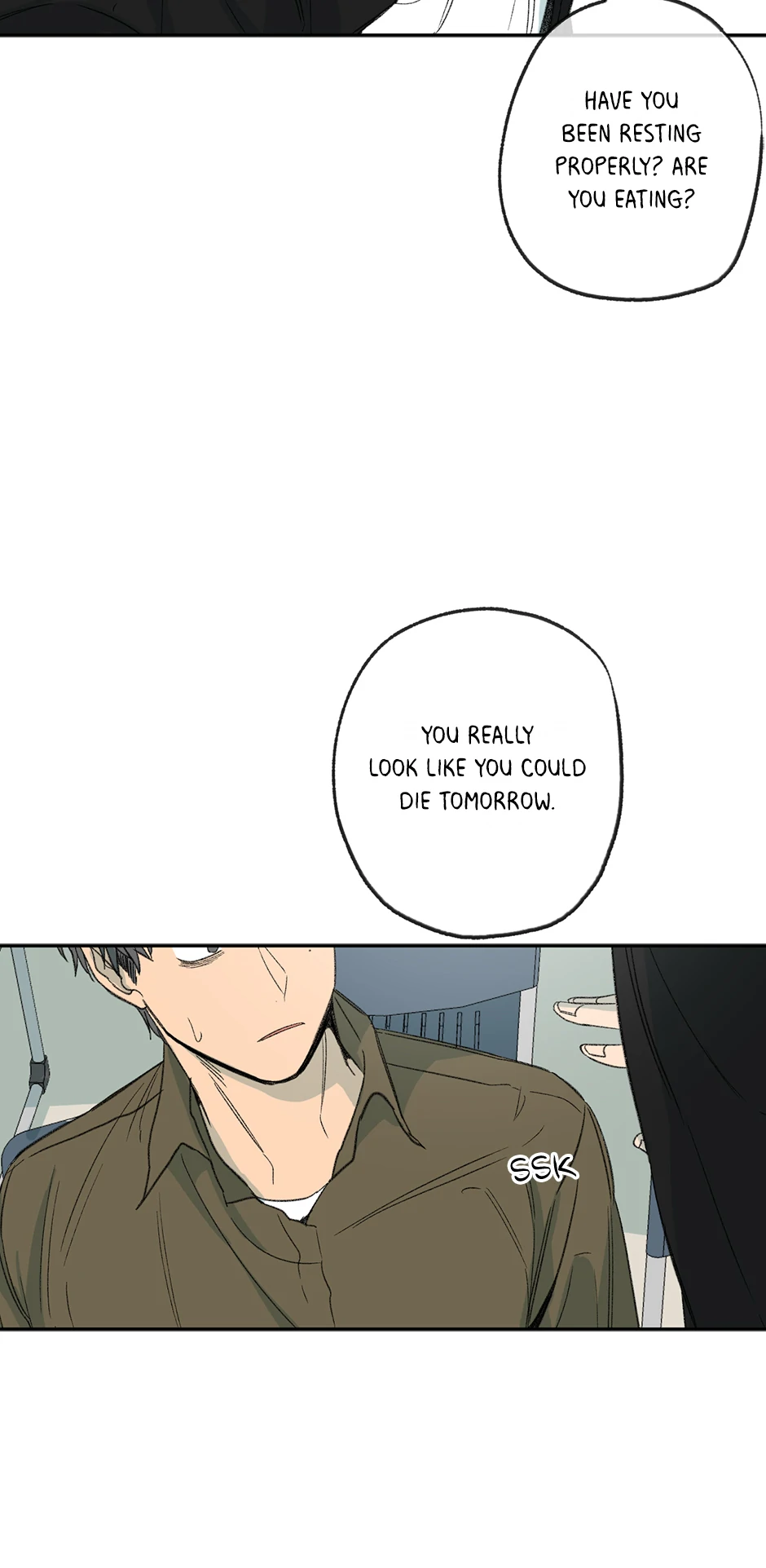 The Shape of Sympathy [Mature Official] - 53. Duplicitous Fin manhwa