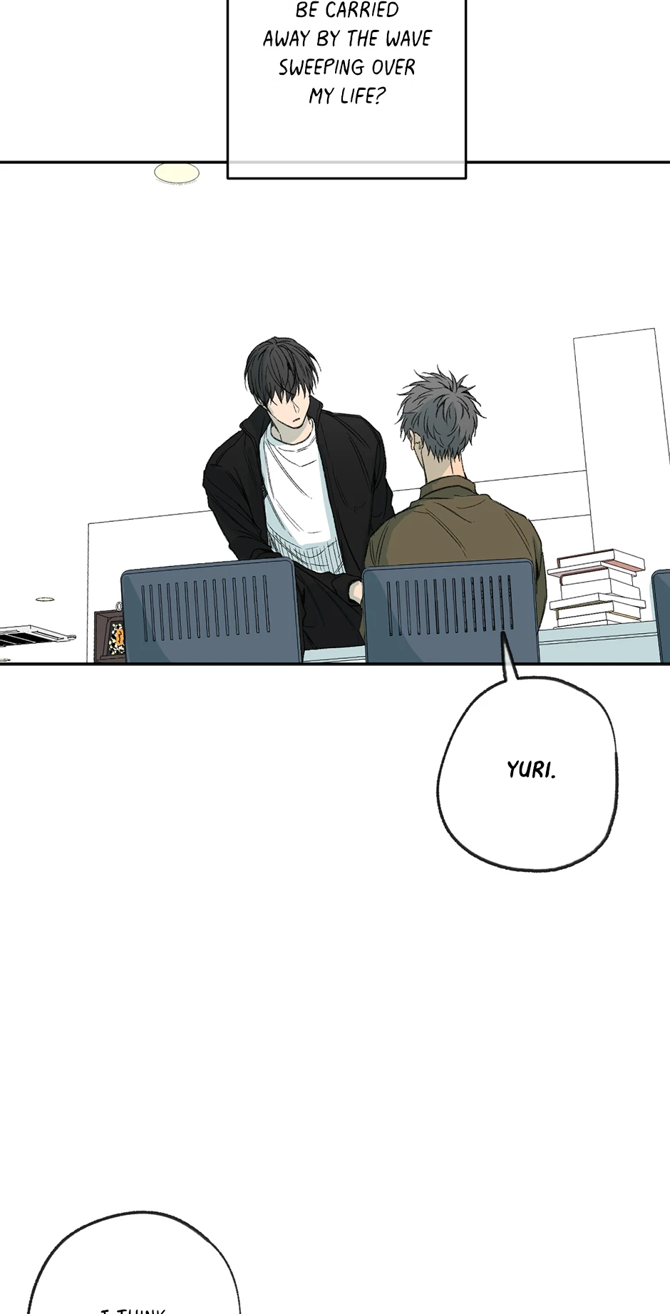 The Shape of Sympathy [Mature Official] - 53. Duplicitous Fin manhwa