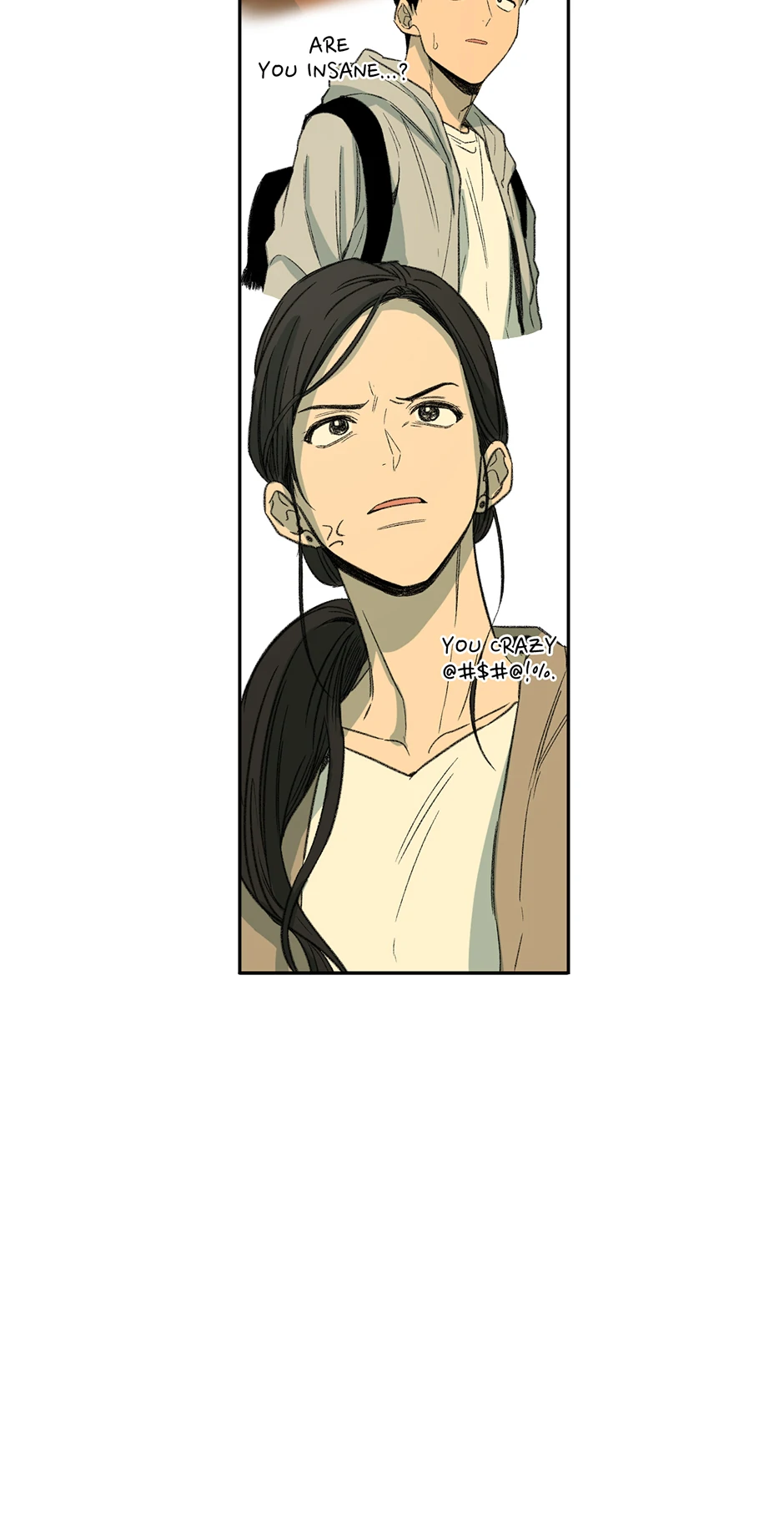 The Shape of Sympathy [Mature Official] - 53. Duplicitous Fin manhwa