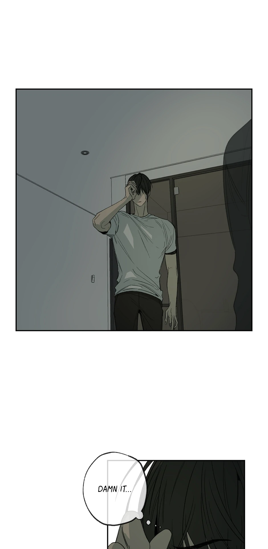 The Shape of Sympathy [Mature Official] - 53. Duplicitous Fin manhwa