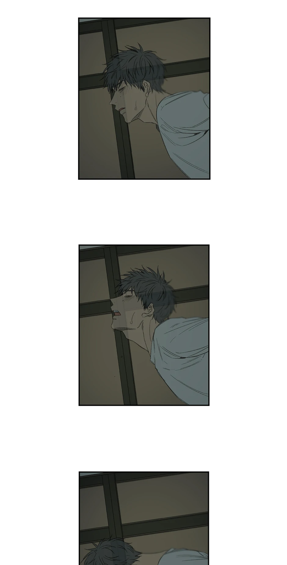 The Shape of Sympathy [Mature Official] - 53. Duplicitous Fin manhwa
