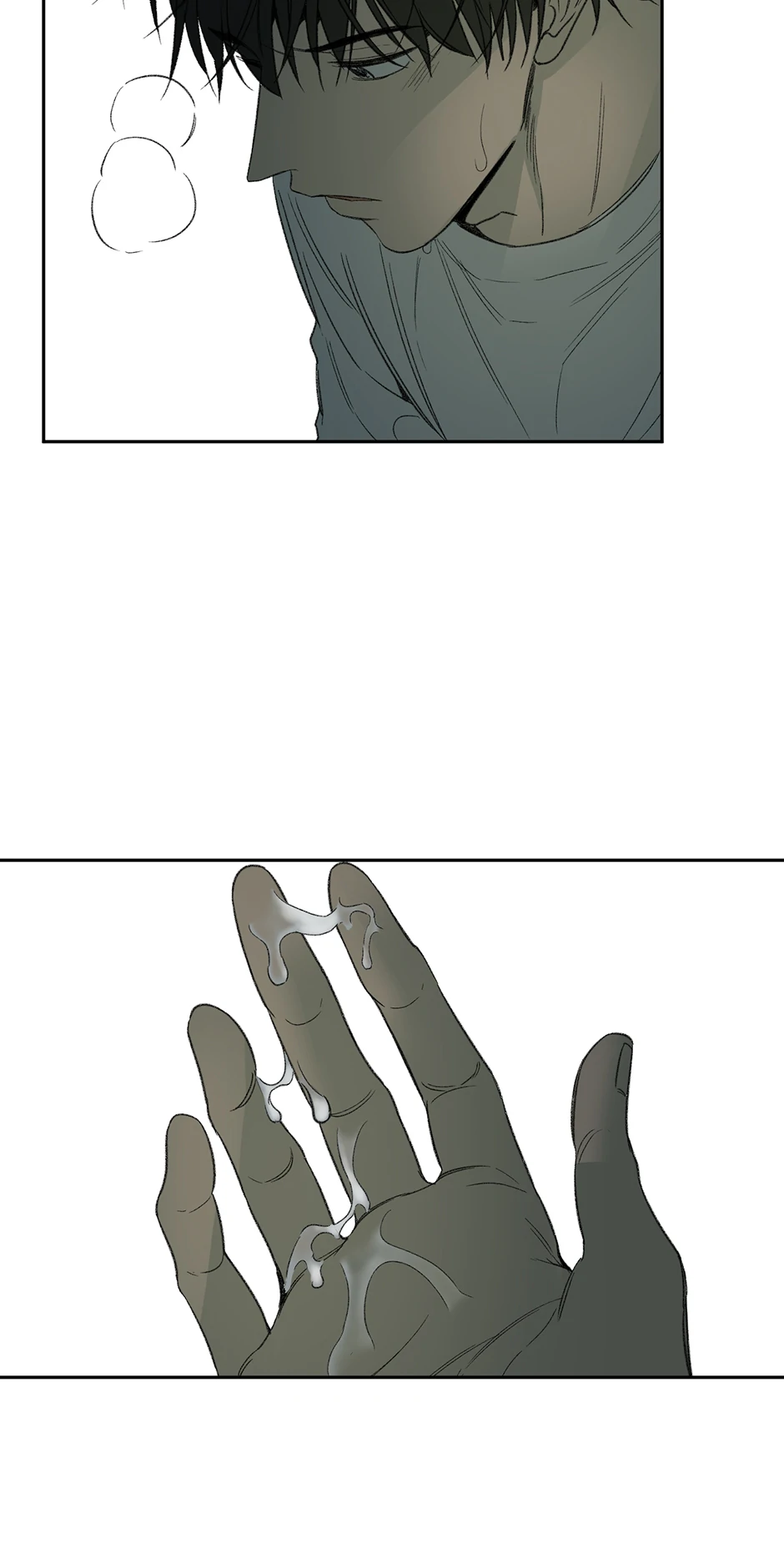The Shape of Sympathy [Mature Official] - 53. Duplicitous Fin manhwa