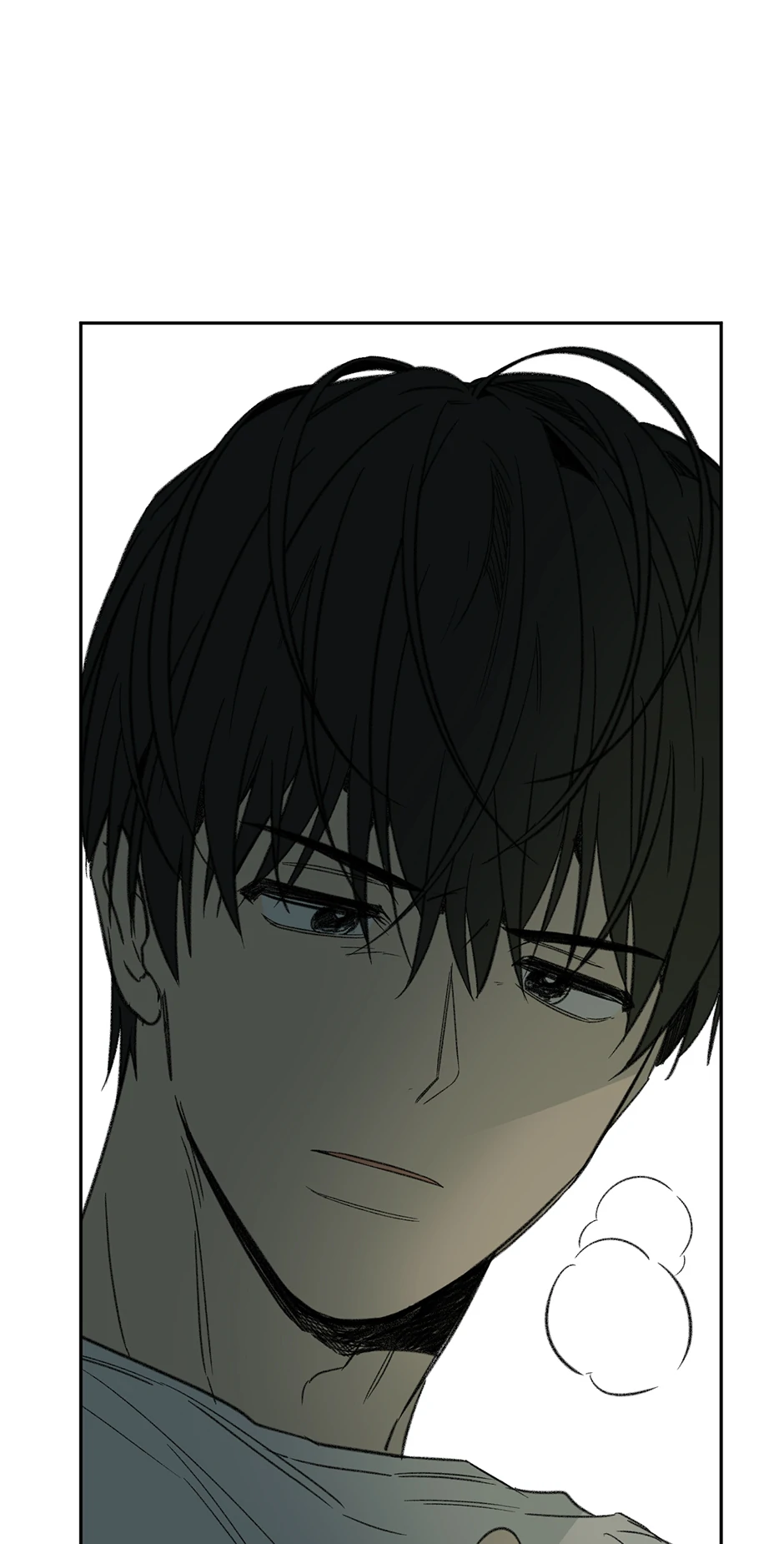 The Shape of Sympathy [Mature Official] - 53. Duplicitous Fin manhwa
