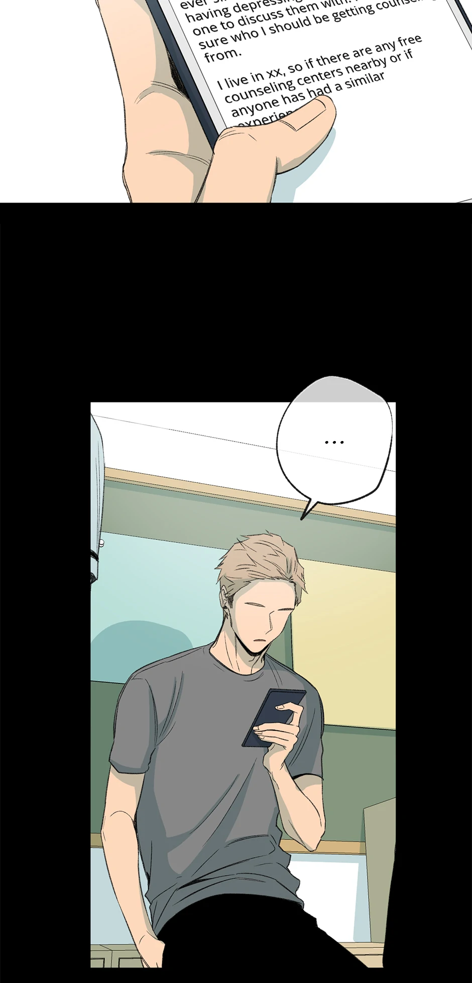 The Shape of Sympathy [Mature Official] - 54. Reaction 1 manhwa