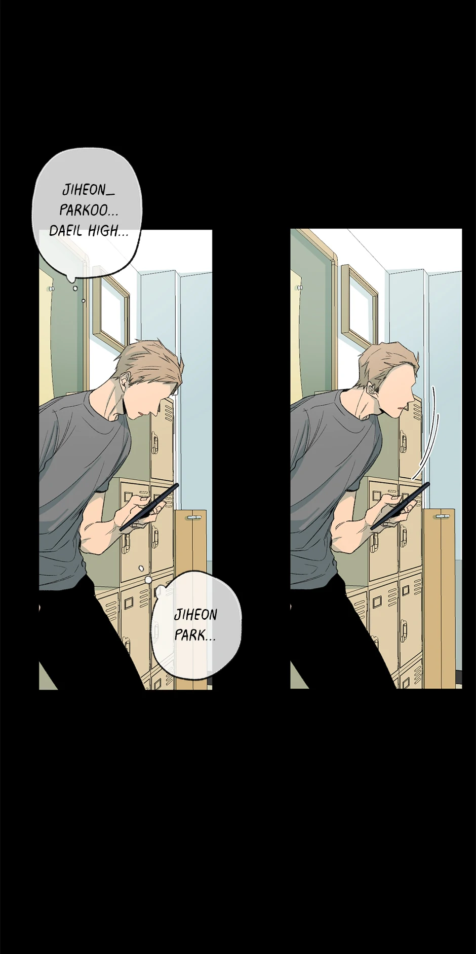 The Shape of Sympathy [Mature Official] - 54. Reaction 1 manhwa