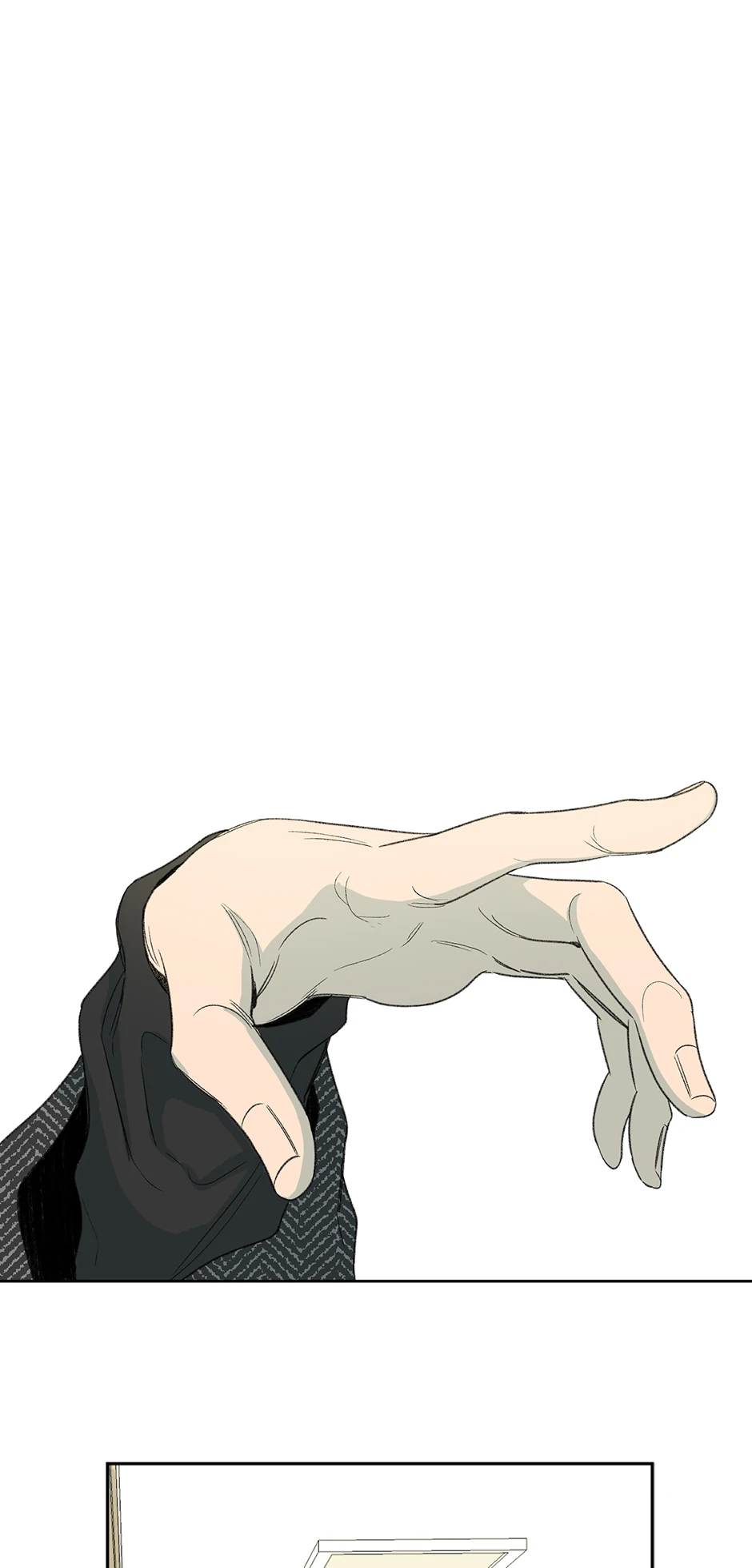The Shape of Sympathy [Mature Official] - 54. Reaction 1 manhwa