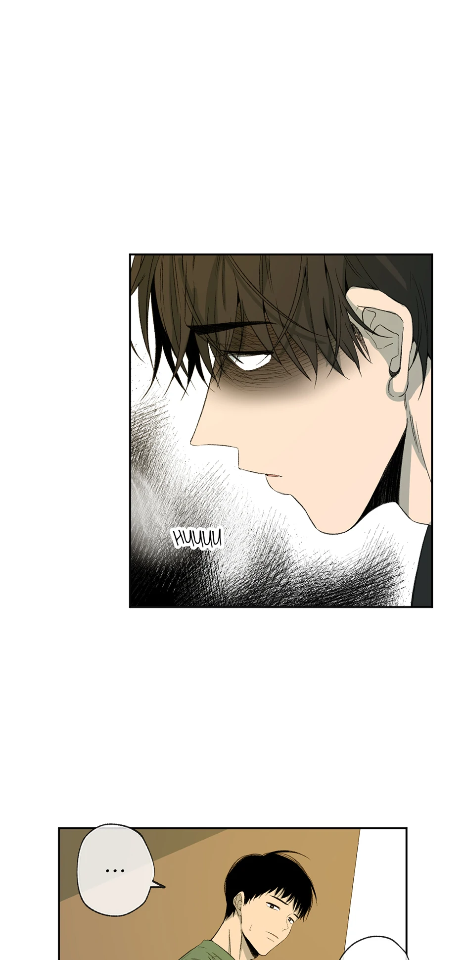 The Shape of Sympathy [Mature Official] - 55. Reaction 2 manhwa