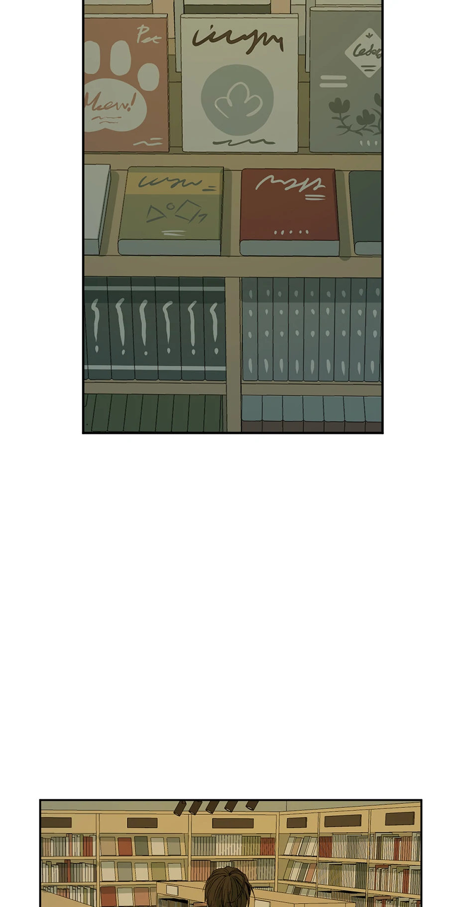The Shape of Sympathy [Mature Official] - 55. Reaction 2 manhwa