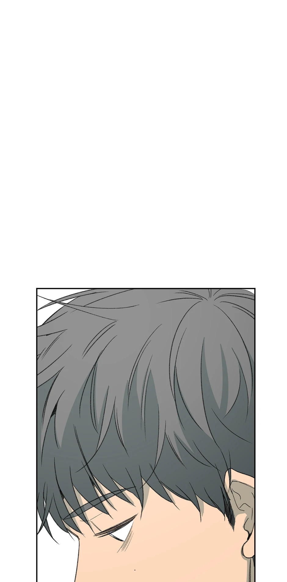 The Shape of Sympathy [Mature Official] - 56. Reaction 3 manhwa