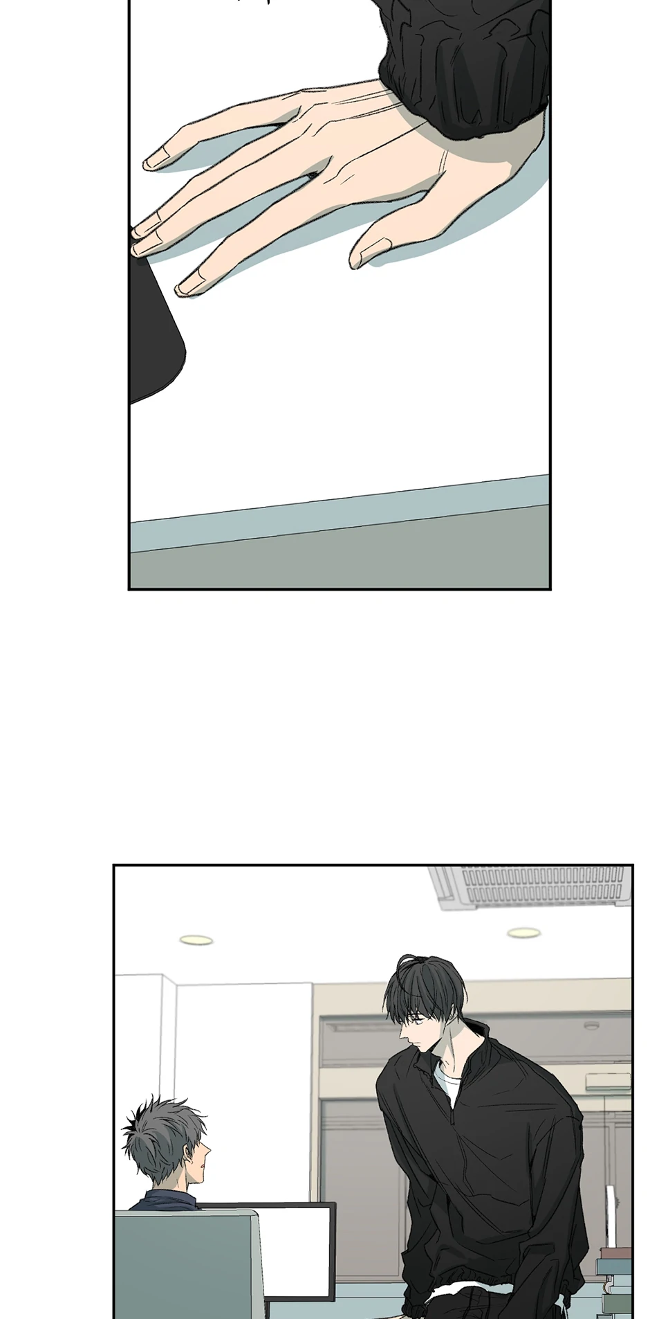 The Shape of Sympathy [Mature Official] - 56. Reaction 3 manhwa