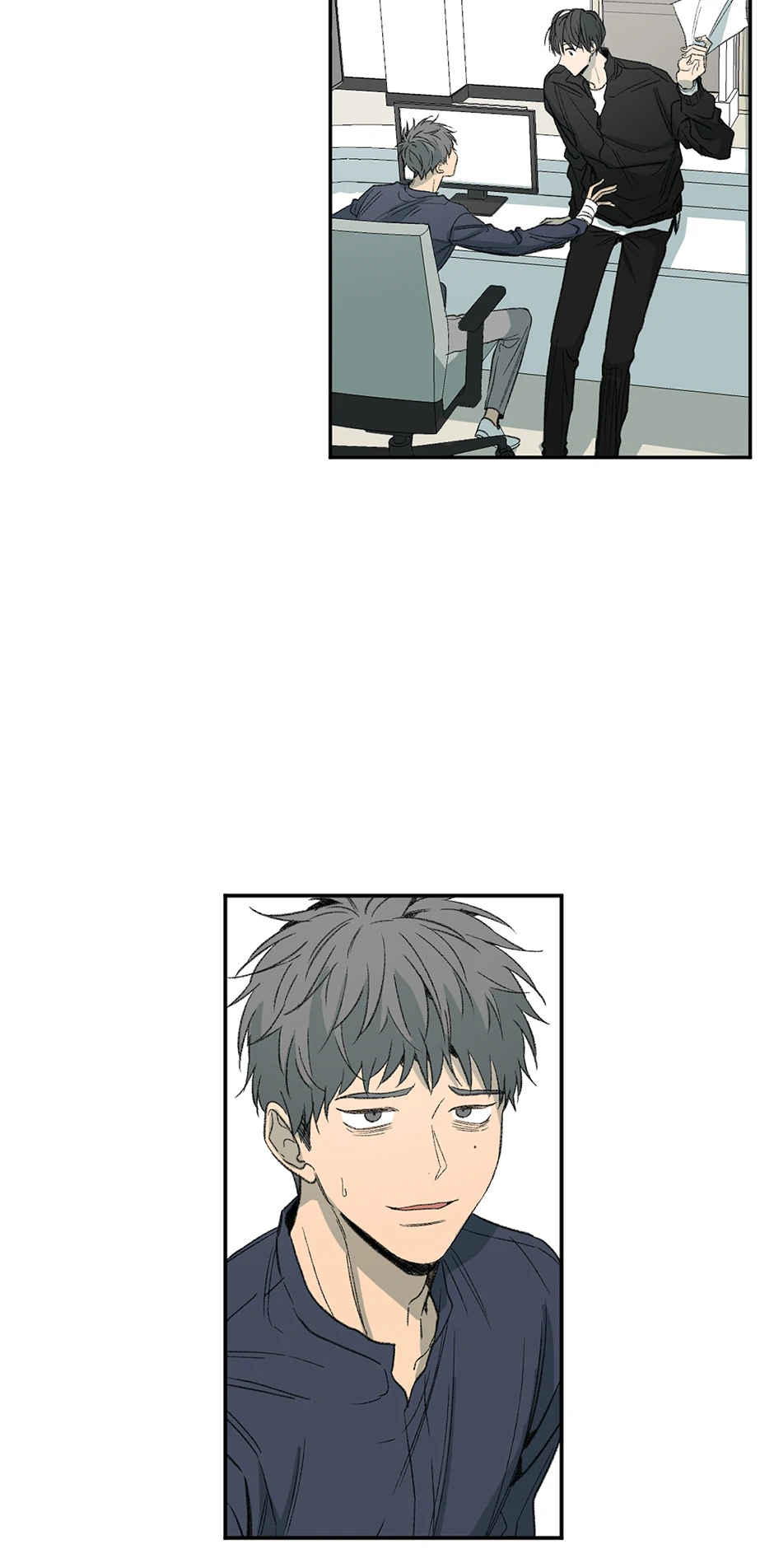 The Shape of Sympathy [Mature Official] - 56. Reaction 3 manhwa