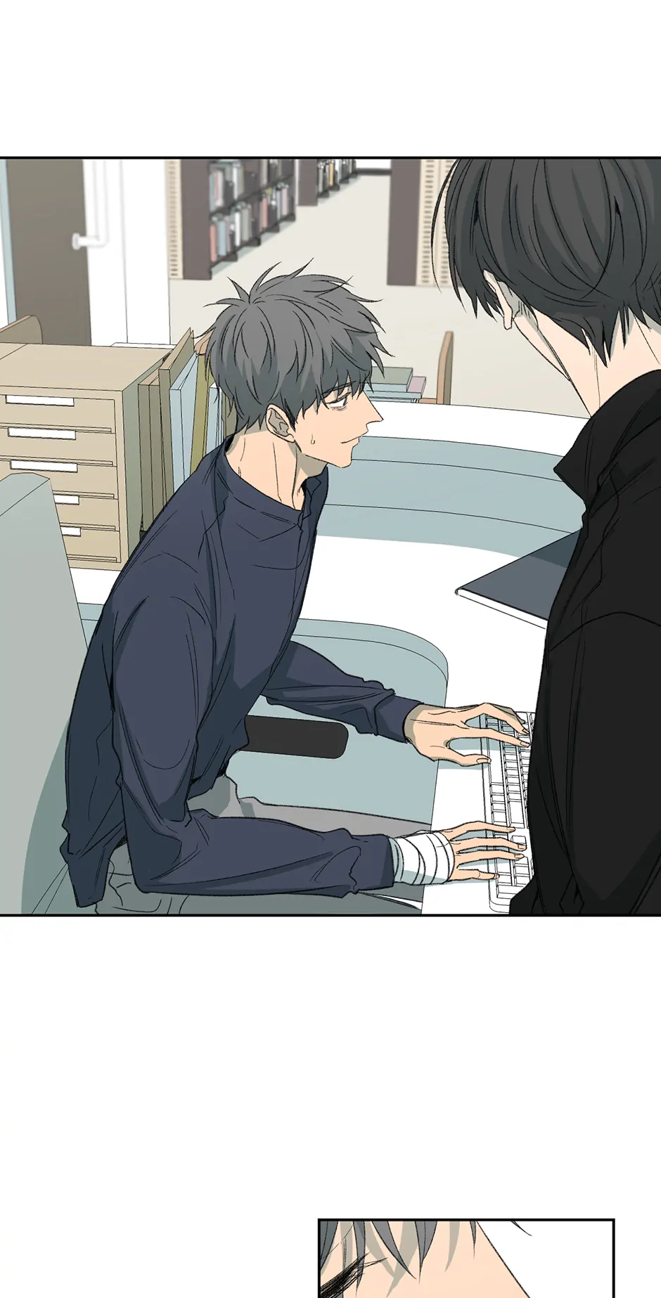 The Shape of Sympathy [Mature Official] - 56. Reaction 3 manhwa