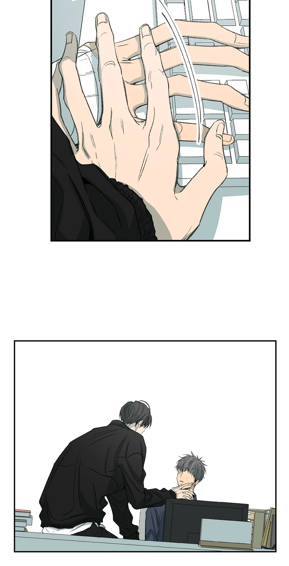 The Shape of Sympathy [Mature Official] - 56. Reaction 3 manhwa