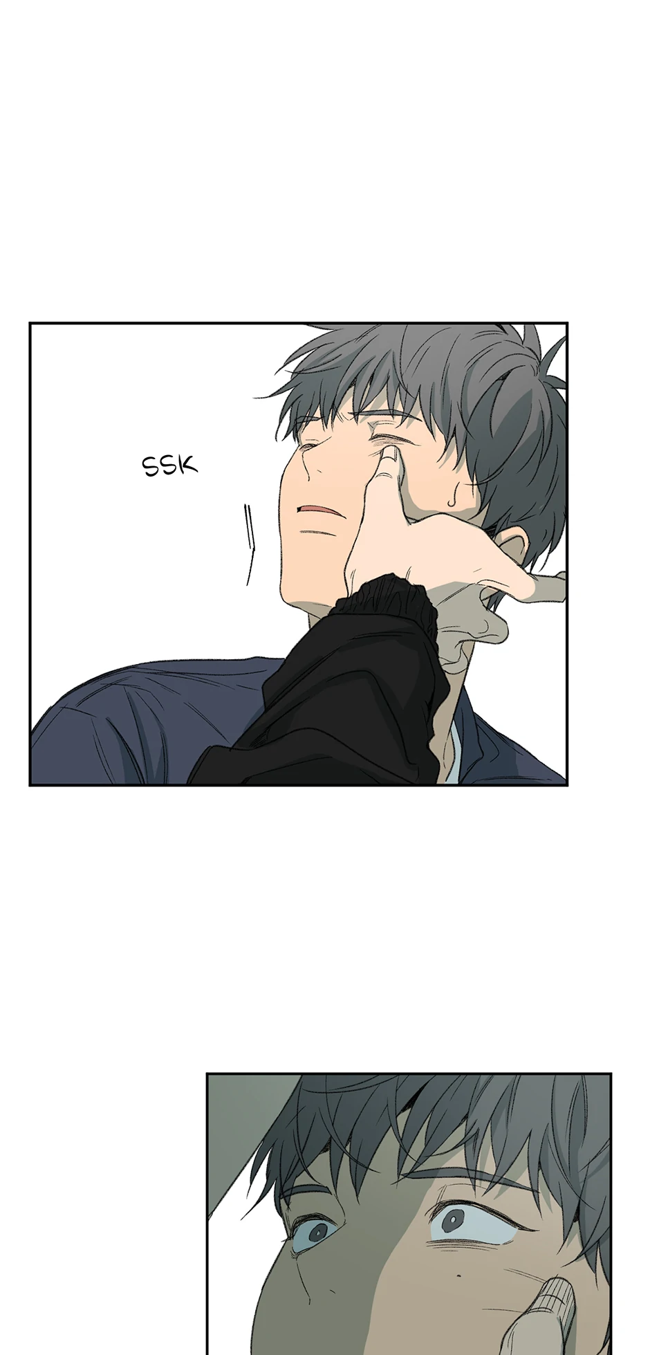 The Shape of Sympathy [Mature Official] - 56. Reaction 3 manhwa