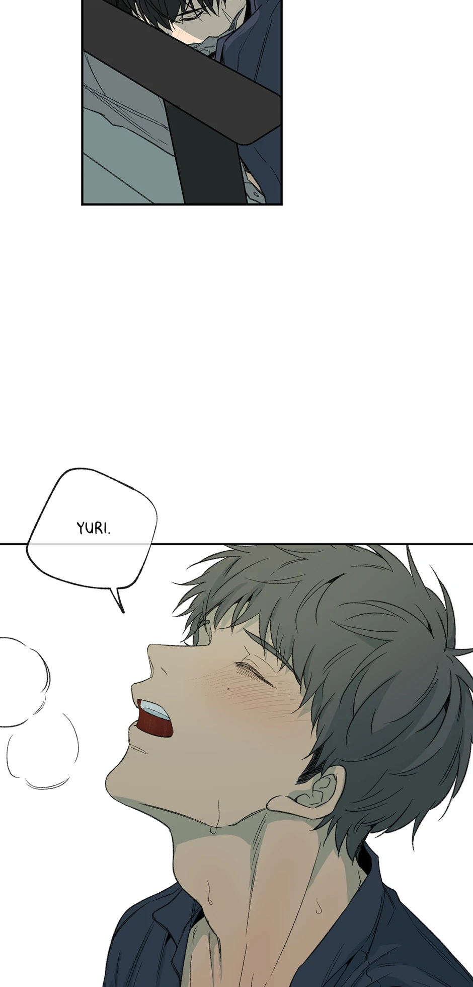 The Shape of Sympathy [Mature Official] - 56. Reaction 3 manhwa