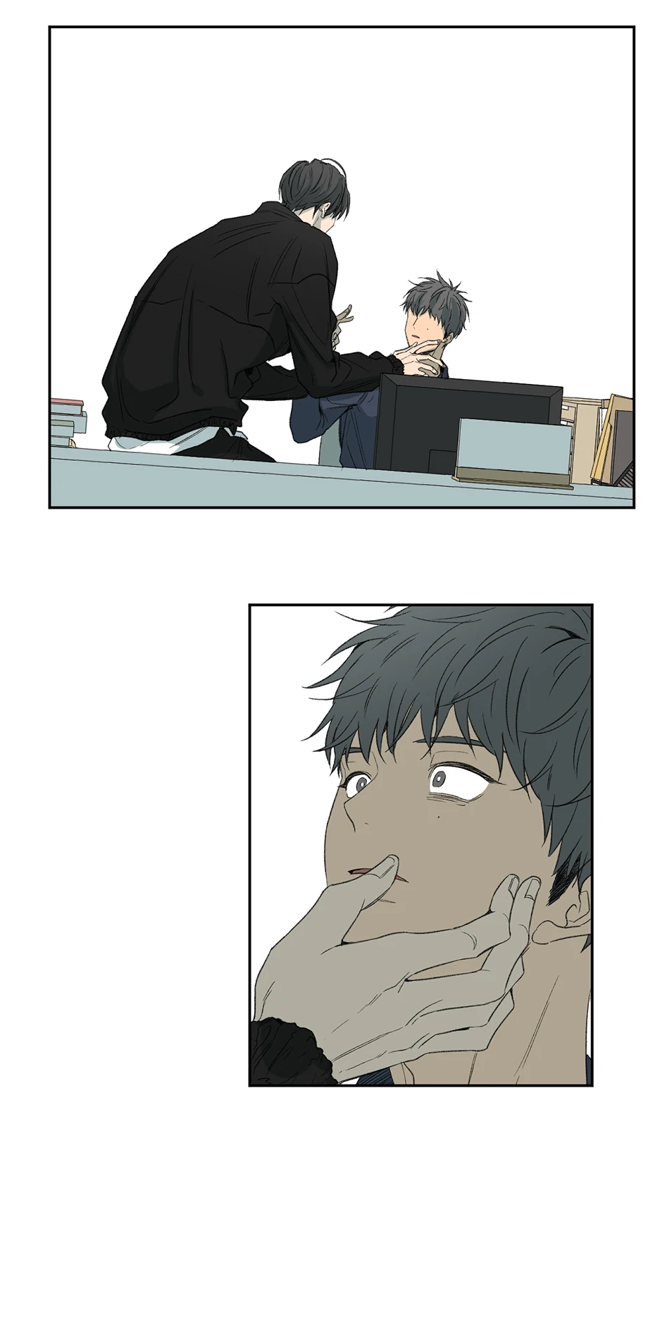 The Shape of Sympathy [Mature Official] - 57. Reaction 4 manhwa