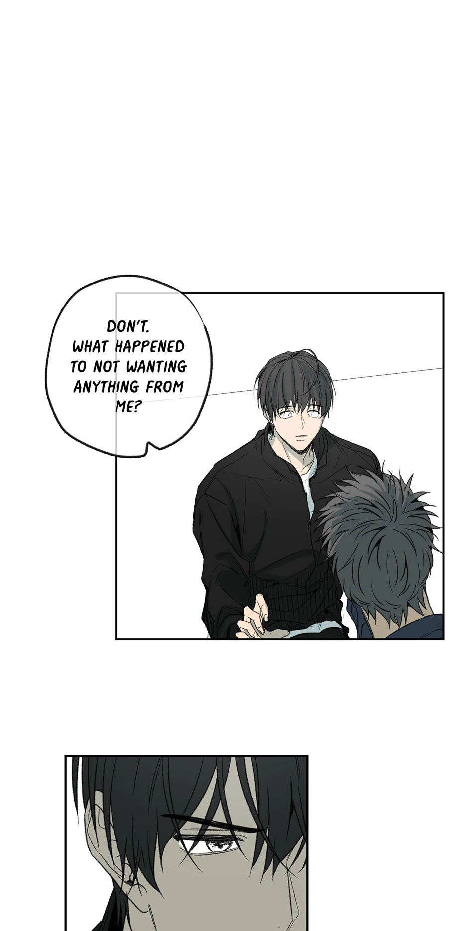 The Shape of Sympathy [Mature Official] - 57. Reaction 4 manhwa