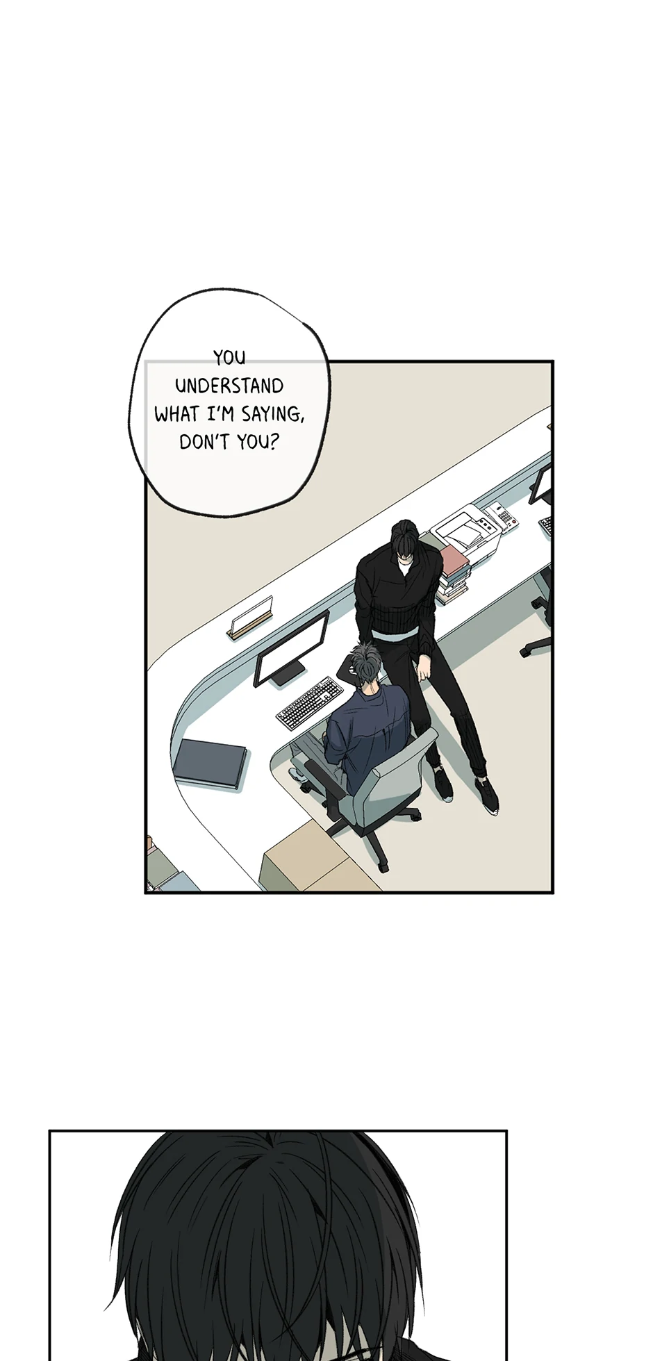 The Shape of Sympathy [Mature Official] - 57. Reaction 4 manhwa