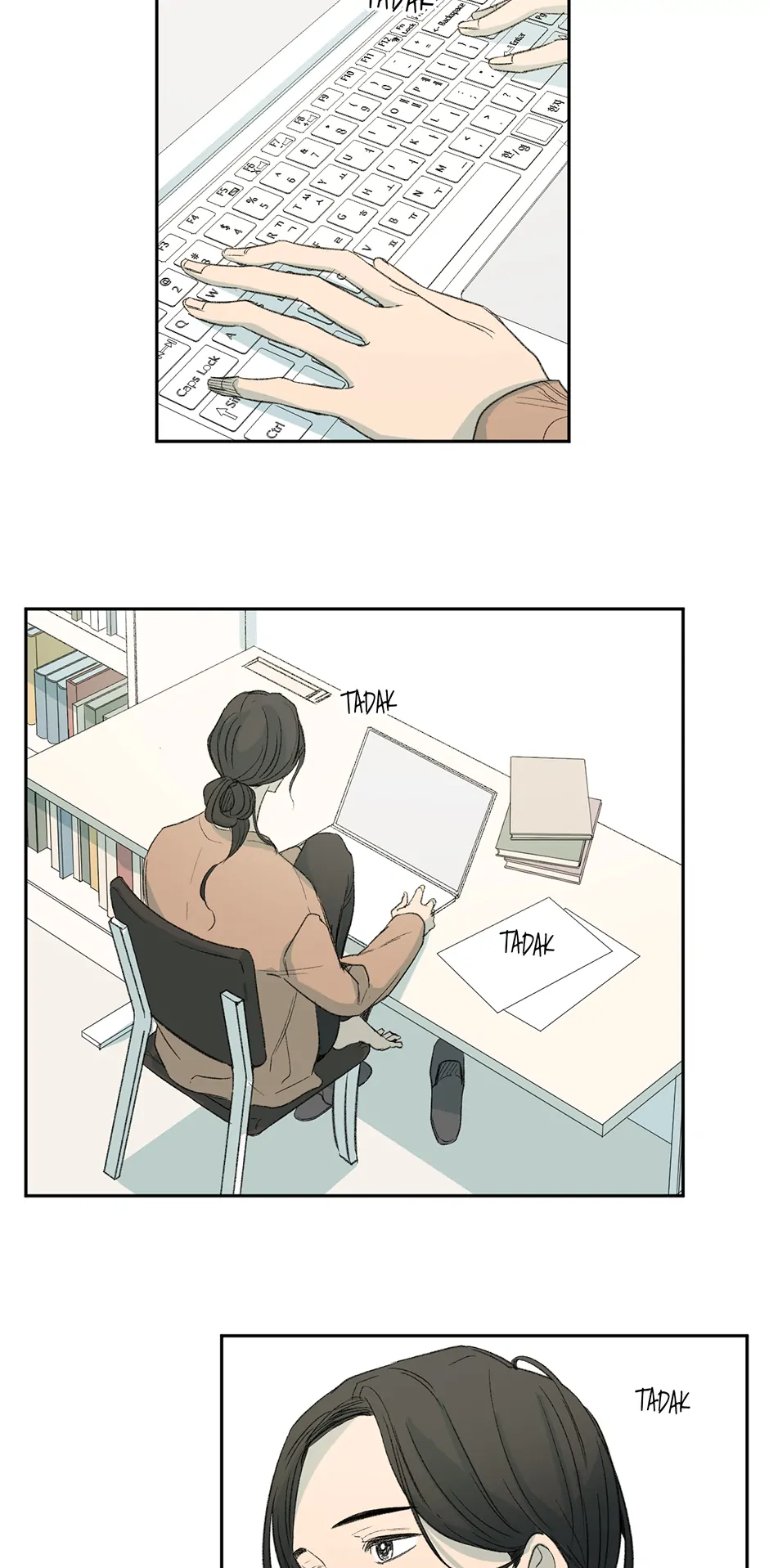 The Shape of Sympathy [Mature Official] - 57. Reaction 4 manhwa