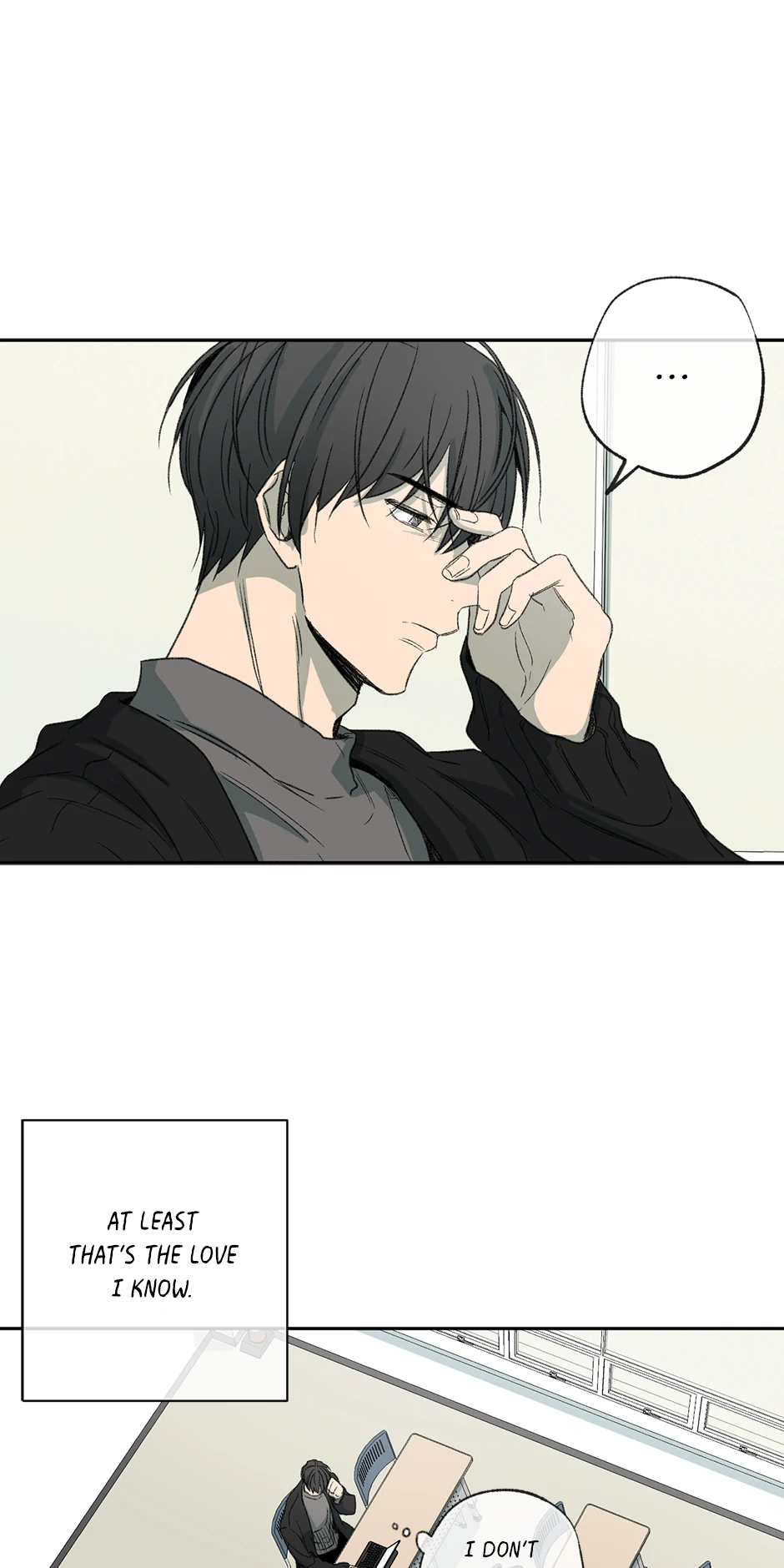 The Shape of Sympathy [Mature Official] - 57. Reaction 4 manhwa