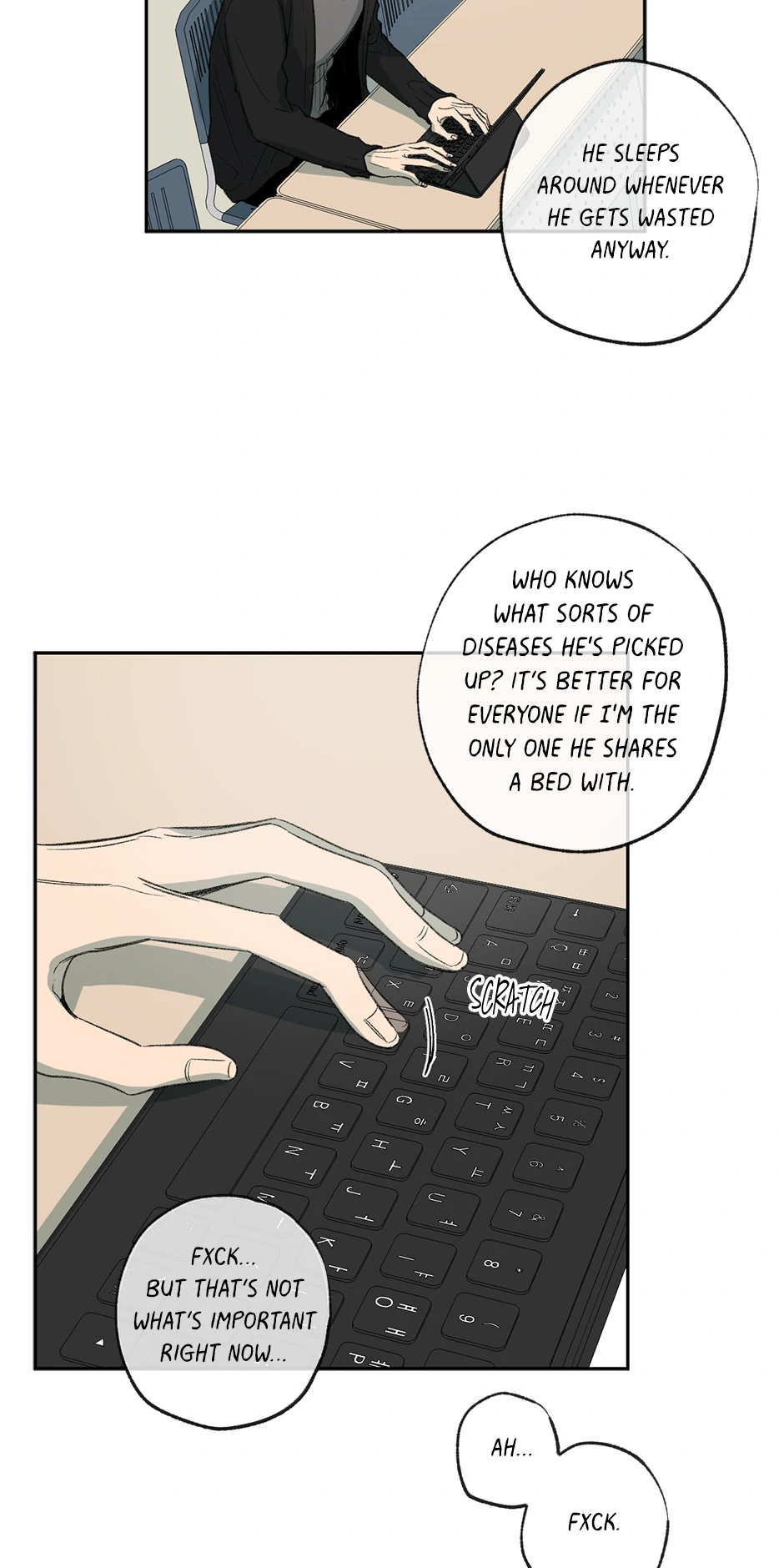 The Shape of Sympathy [Mature Official] - 57. Reaction 4 manhwa