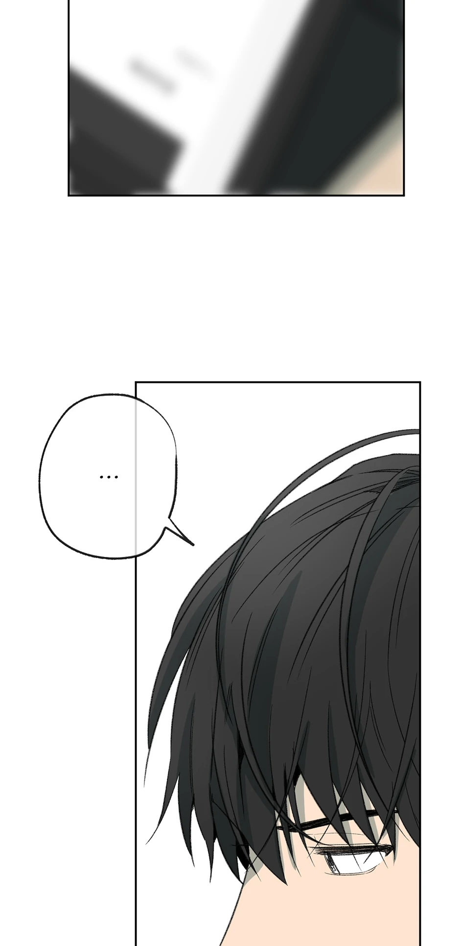 The Shape of Sympathy [Mature Official] - 58. Reaction 5 manhwa