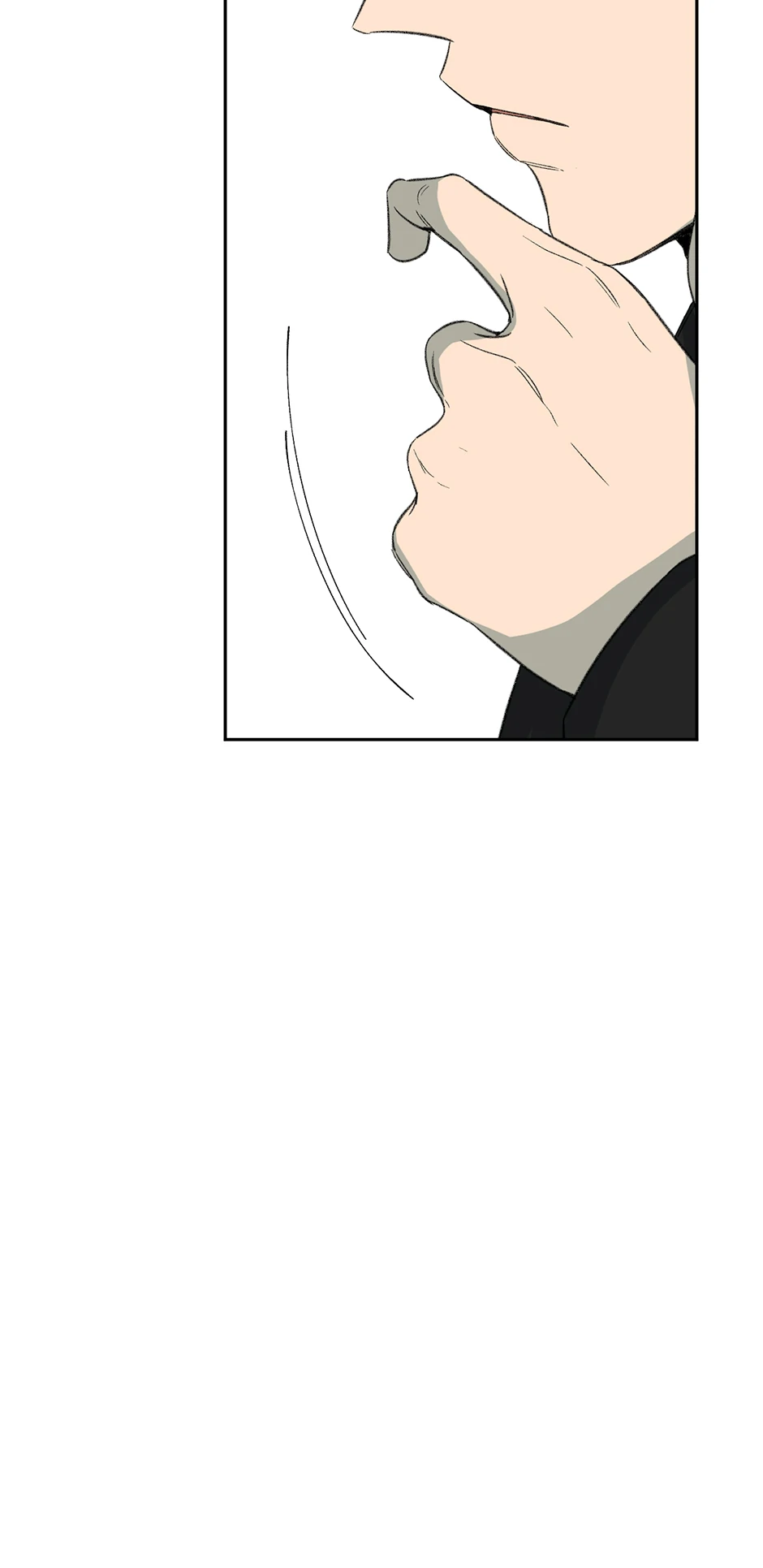 The Shape of Sympathy [Mature Official] - 58. Reaction 5 manhwa
