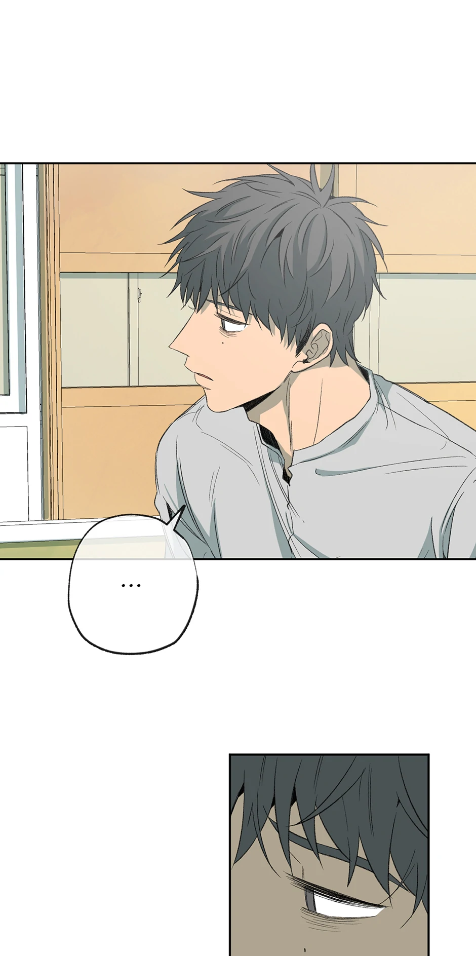 The Shape of Sympathy [Mature Official] - 58. Reaction 5 manhwa