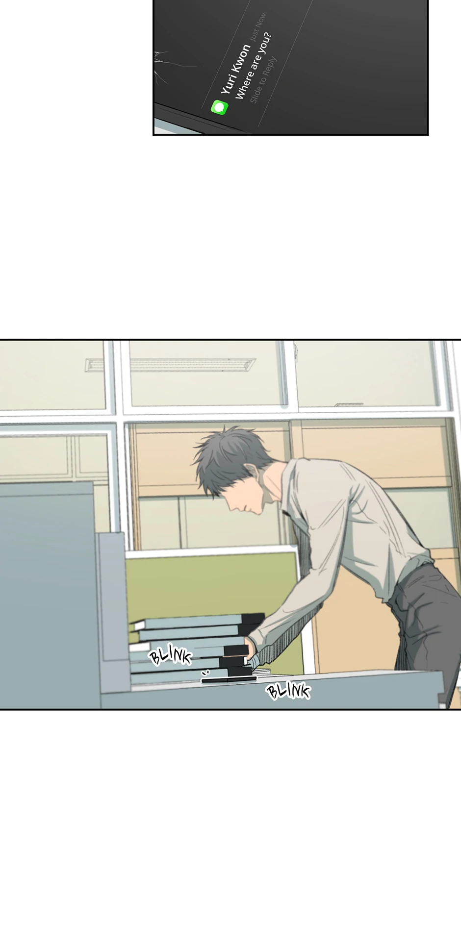 The Shape of Sympathy [Mature Official] - 58. Reaction 5 manhwa