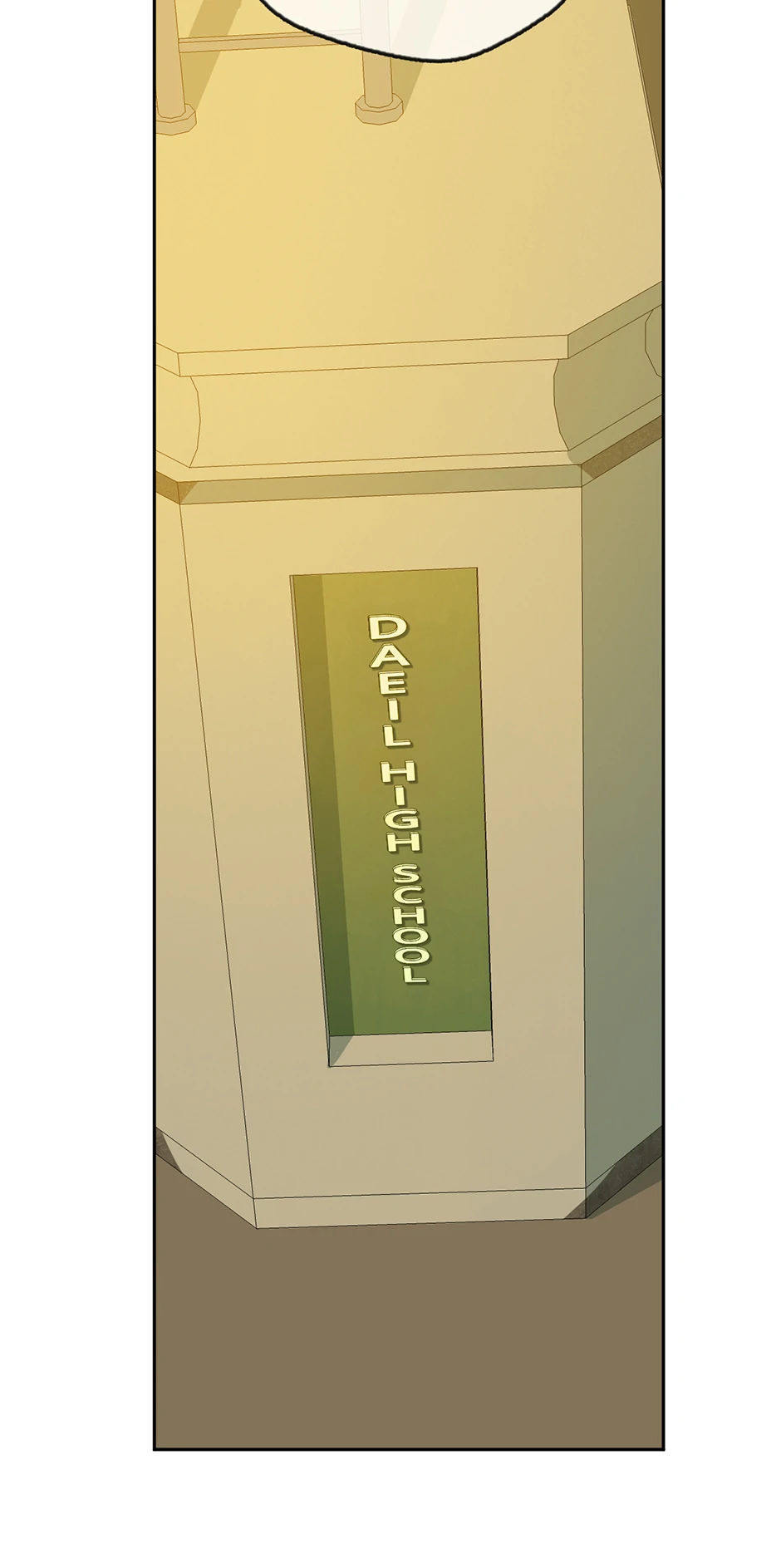 The Shape of Sympathy [Mature Official] - 58. Reaction 5 manhwa