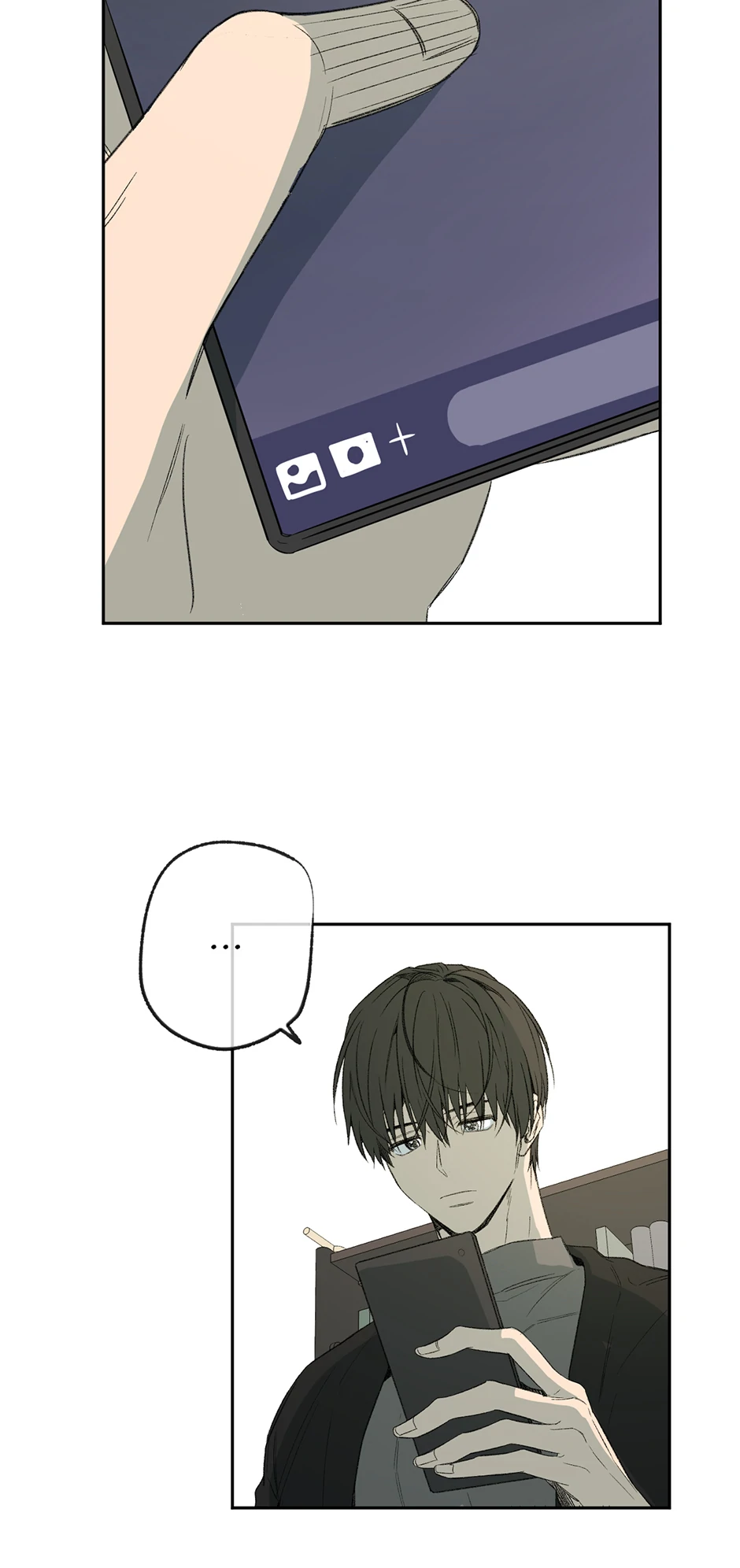 The Shape of Sympathy [Mature Official] - 58. Reaction 5 manhwa