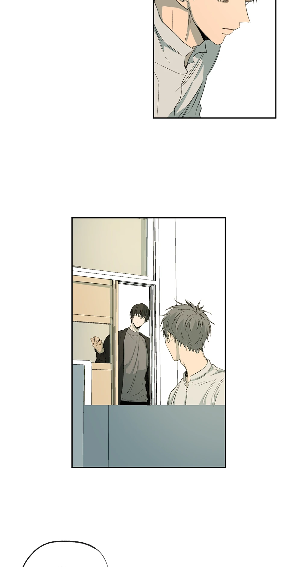 The Shape of Sympathy [Mature Official] - 58. Reaction 5 manhwa