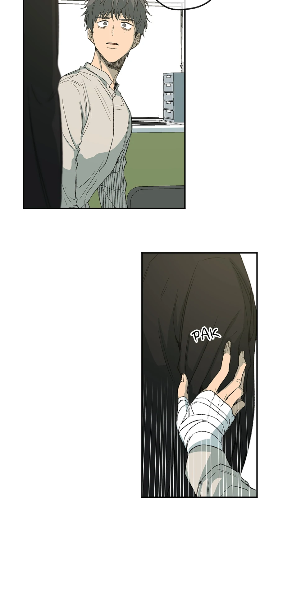 The Shape of Sympathy [Mature Official] - 59. Reaction 6 manhwa