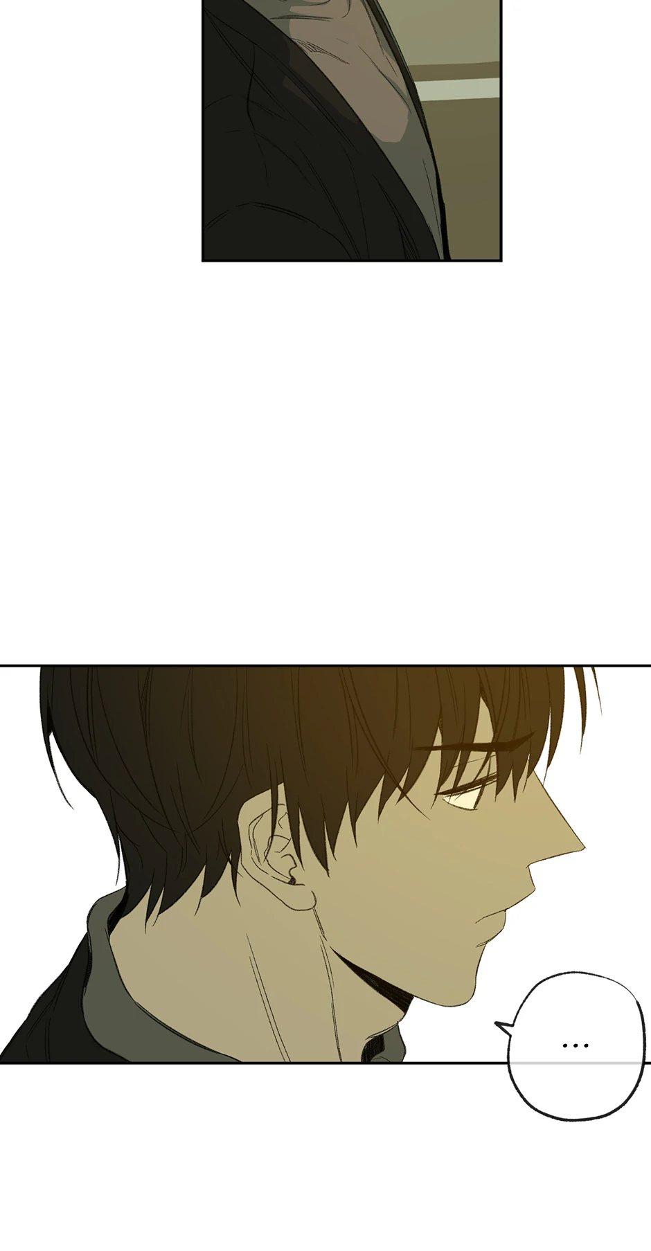 The Shape of Sympathy [Mature Official] - 59. Reaction 6 manhwa